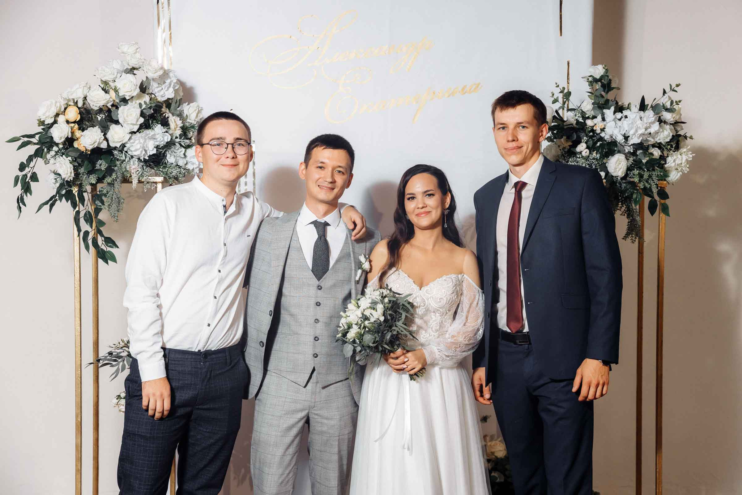 Александр и Екатерина Чебоксары. Свадебный фотограф Казань Чебоксары Москва