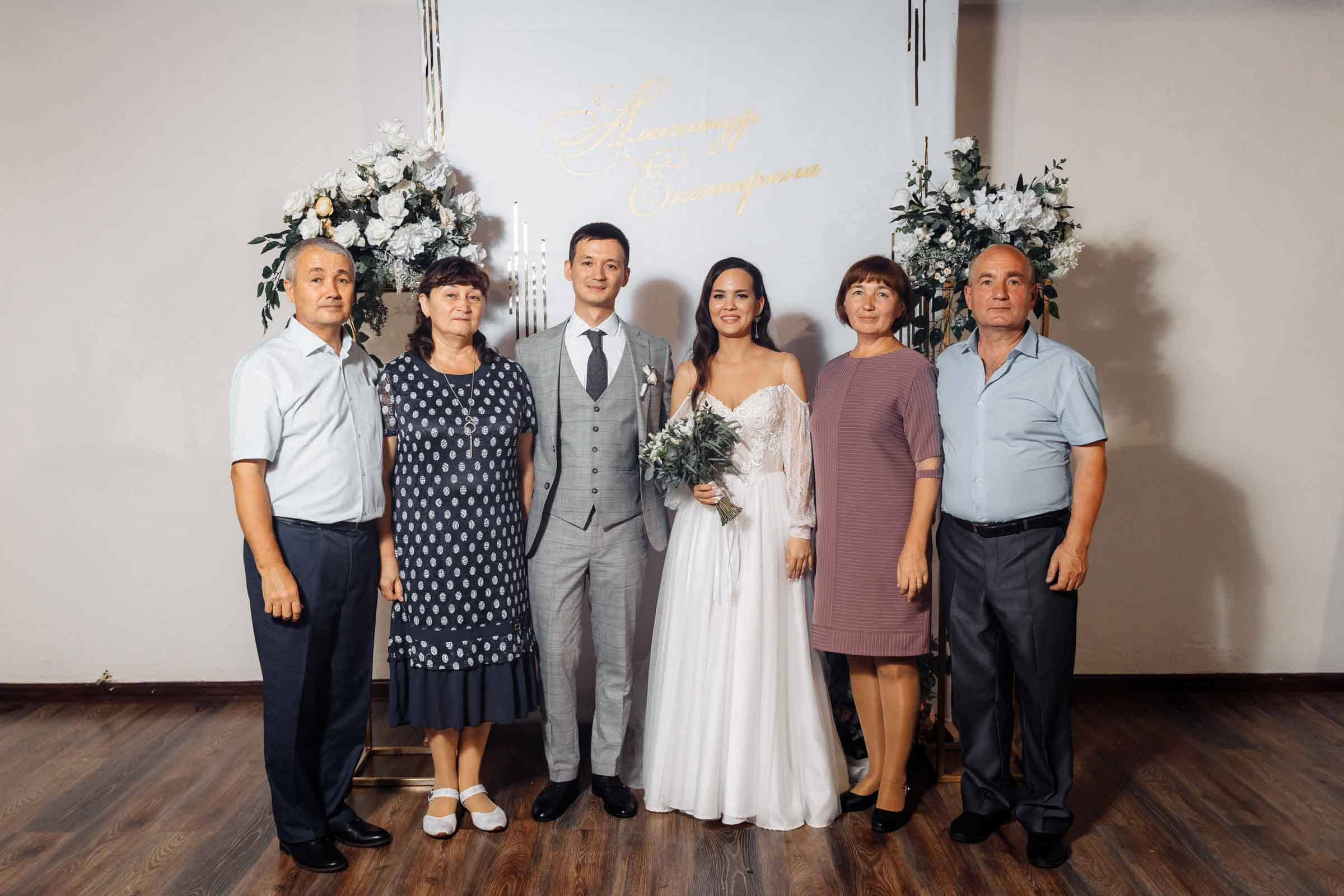 Александр и Екатерина Чебоксары. Свадебный фотограф Казань Чебоксары Москва