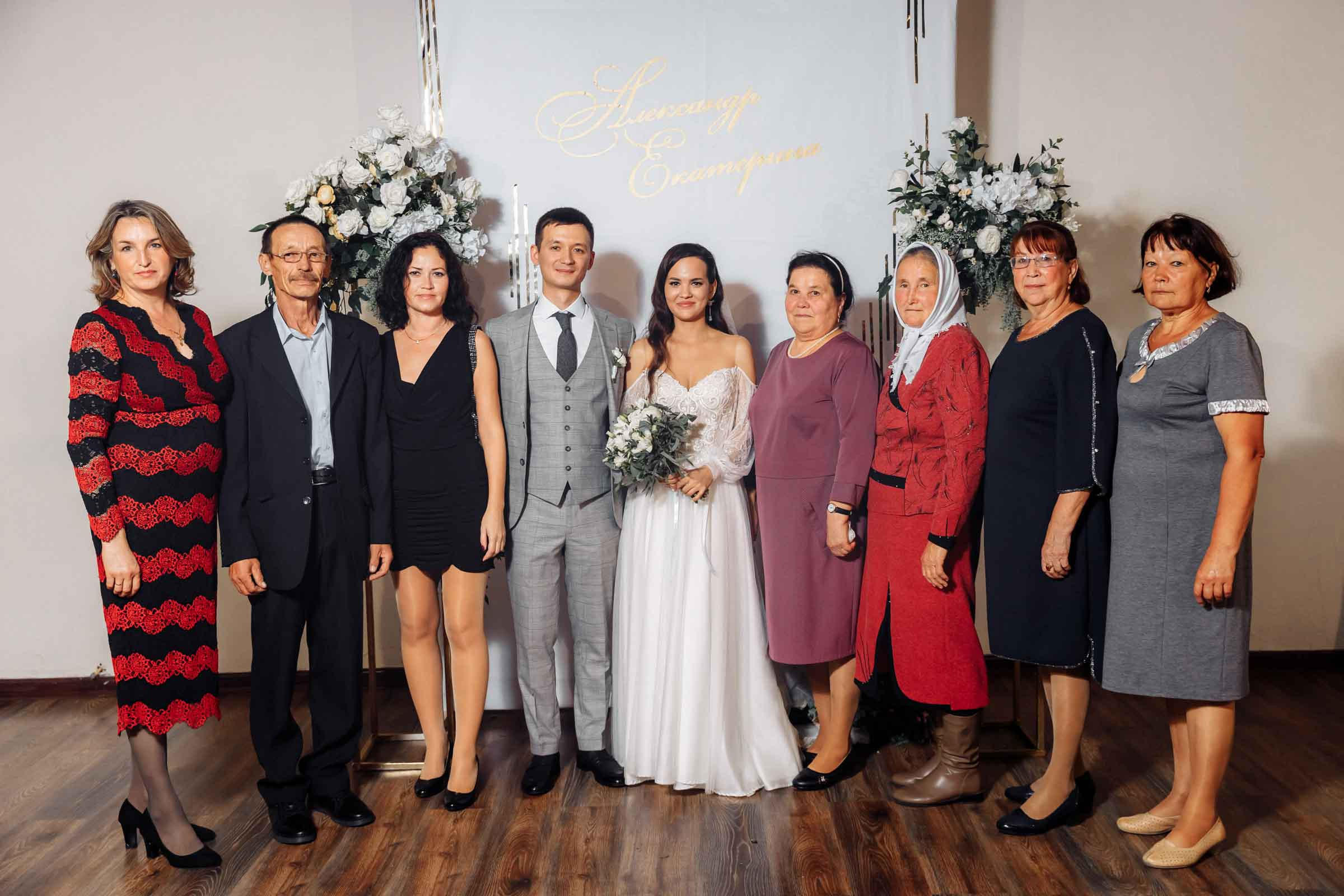 Александр и Екатерина Чебоксары. Свадебный фотограф Казань Чебоксары Москва