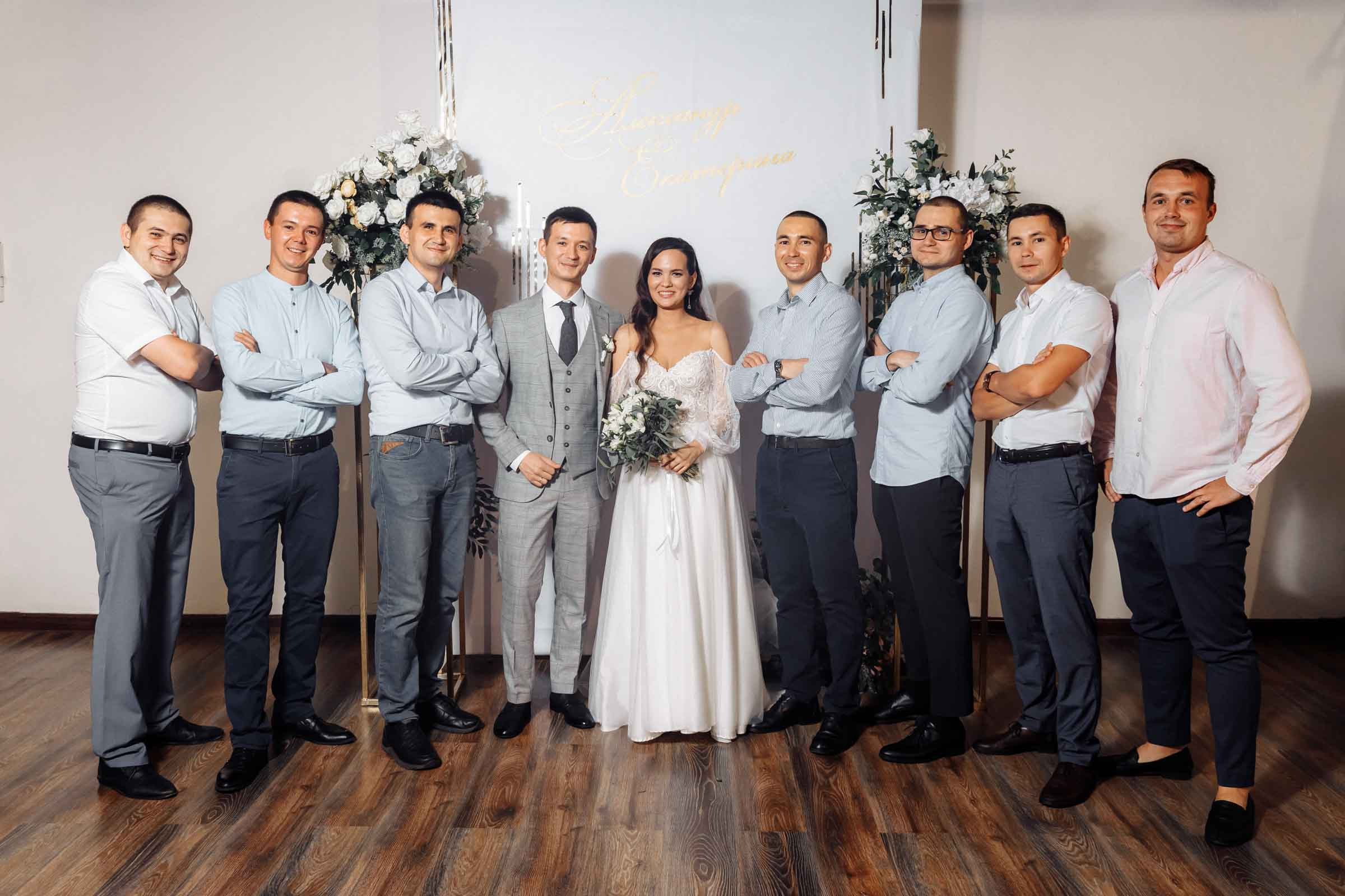 Александр и Екатерина Чебоксары. Свадебный фотограф Казань Чебоксары Москва