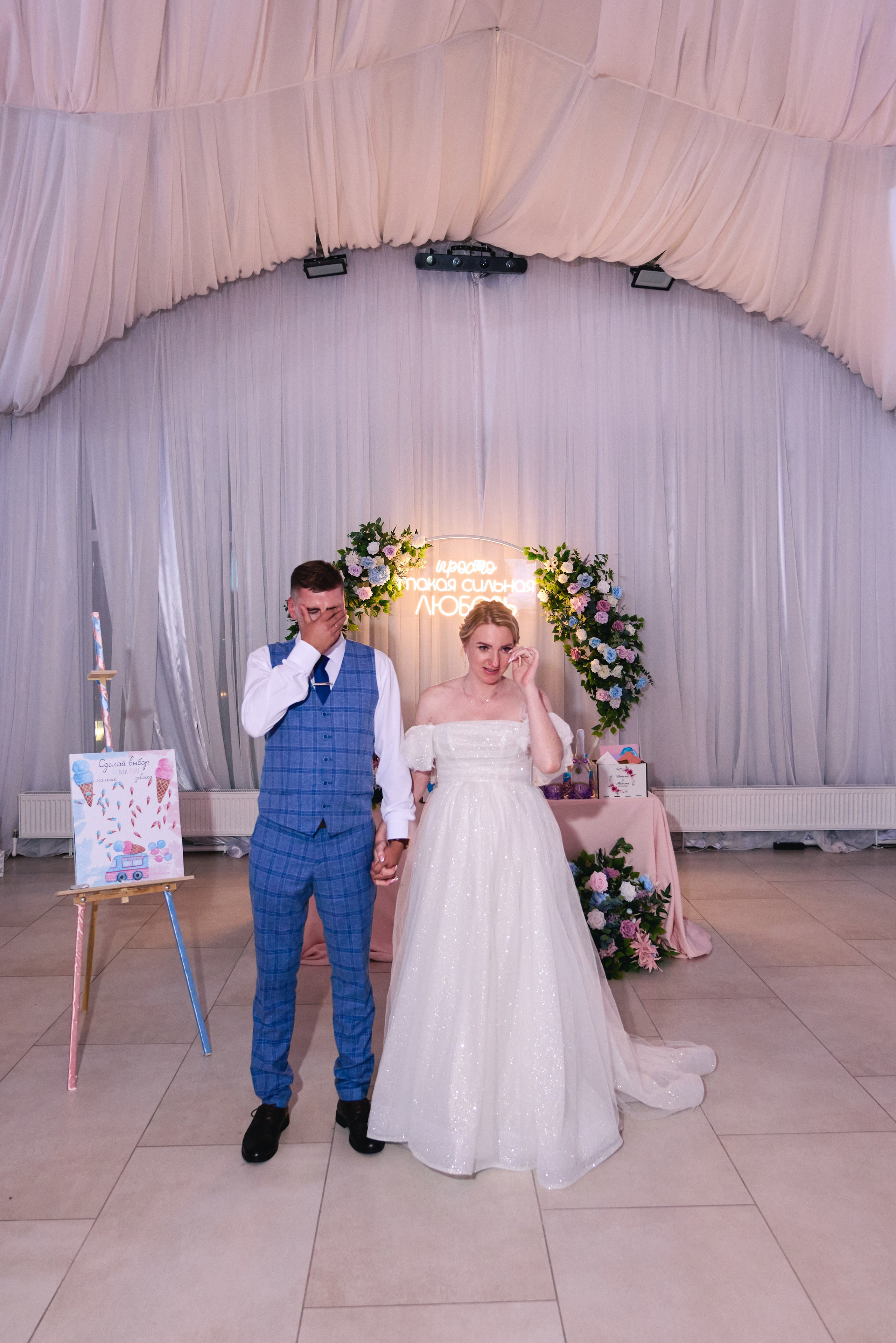 Татьяна и Вячеслав. Свадебный и репортажный фотограф в Москве Александр Кудрявцев