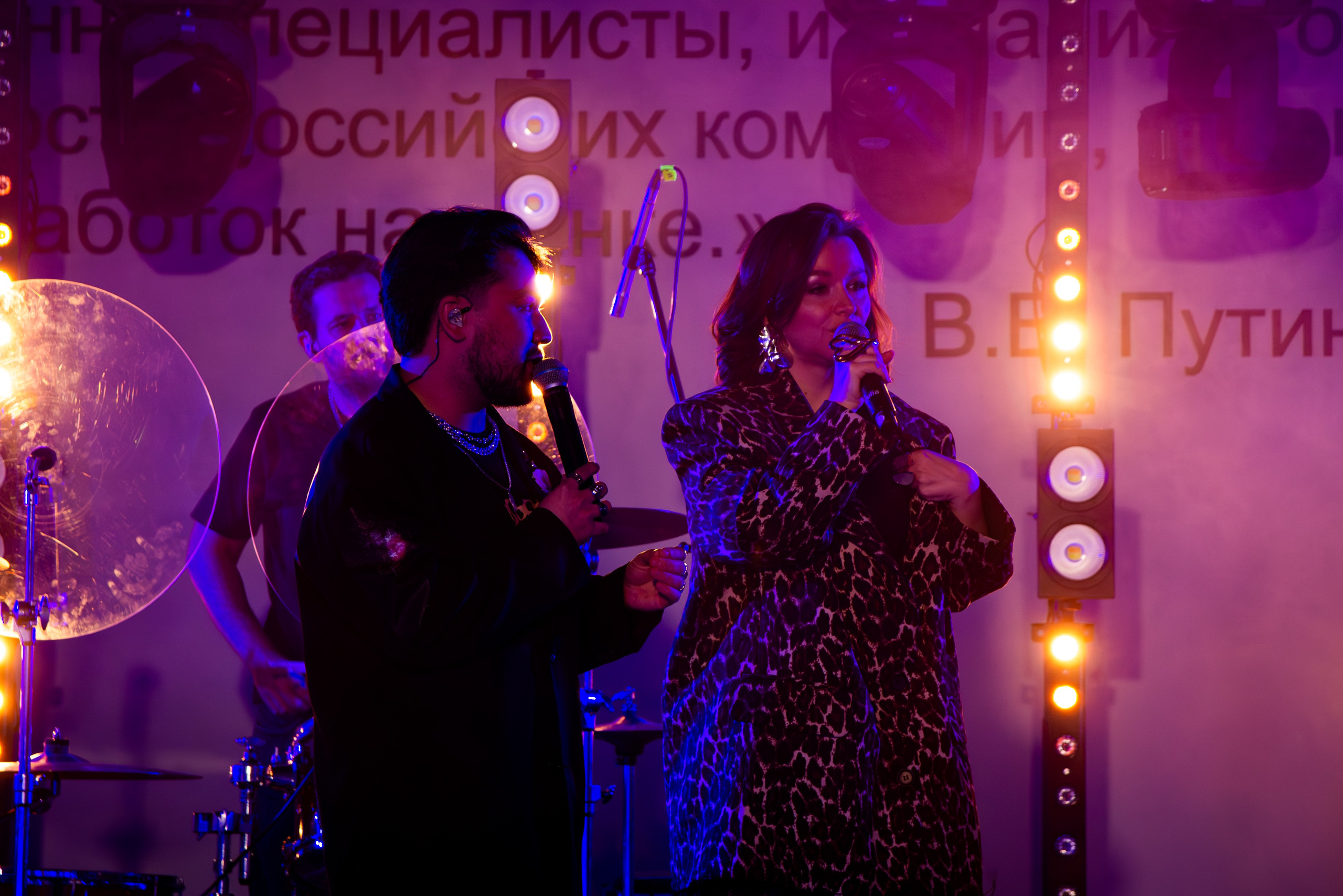 КОНЦЕРТЫ. Фотограф в Москве — Олег Штыканов