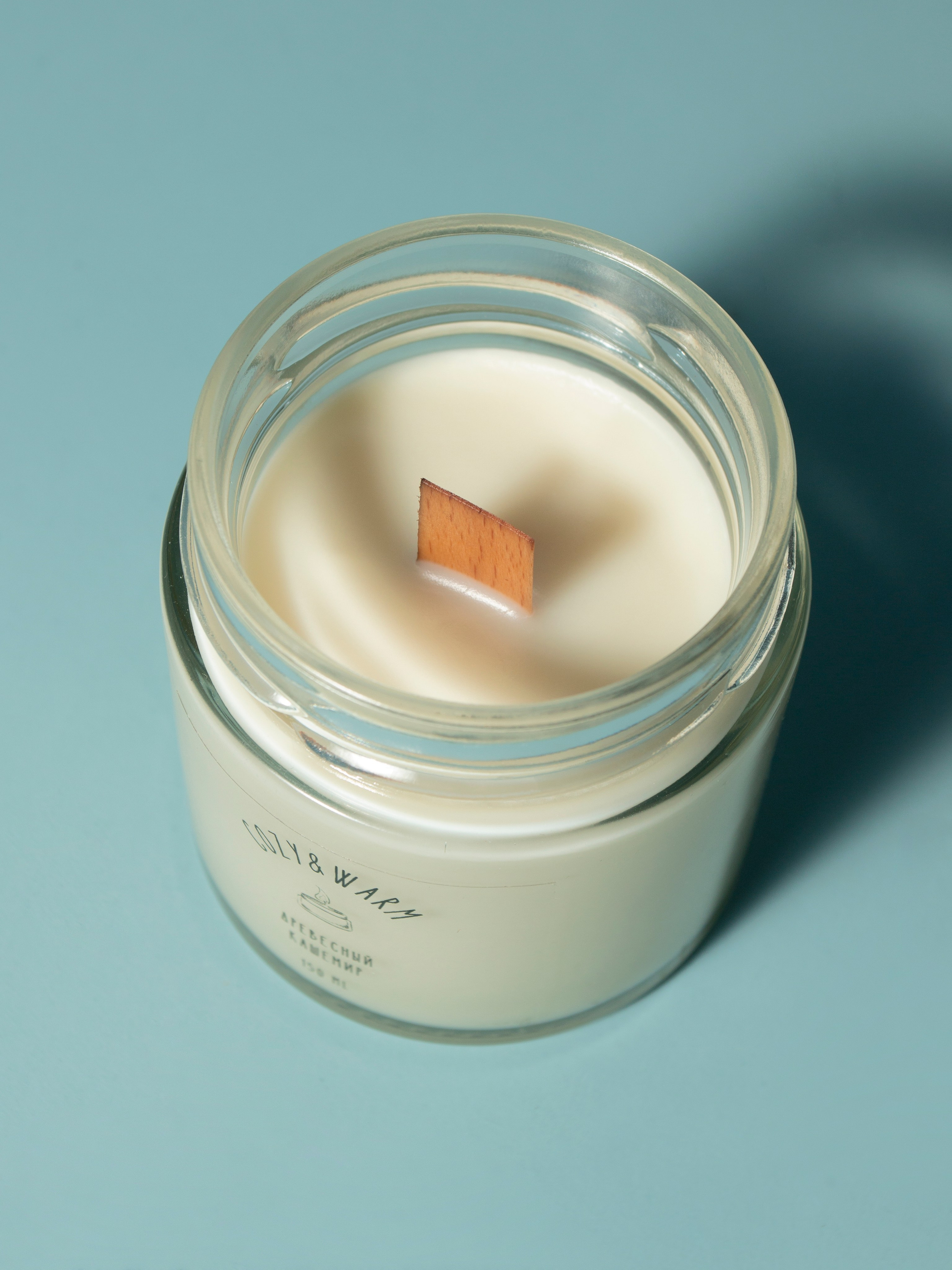 Наборы COZY WARM. Фотограф Злата Спицына