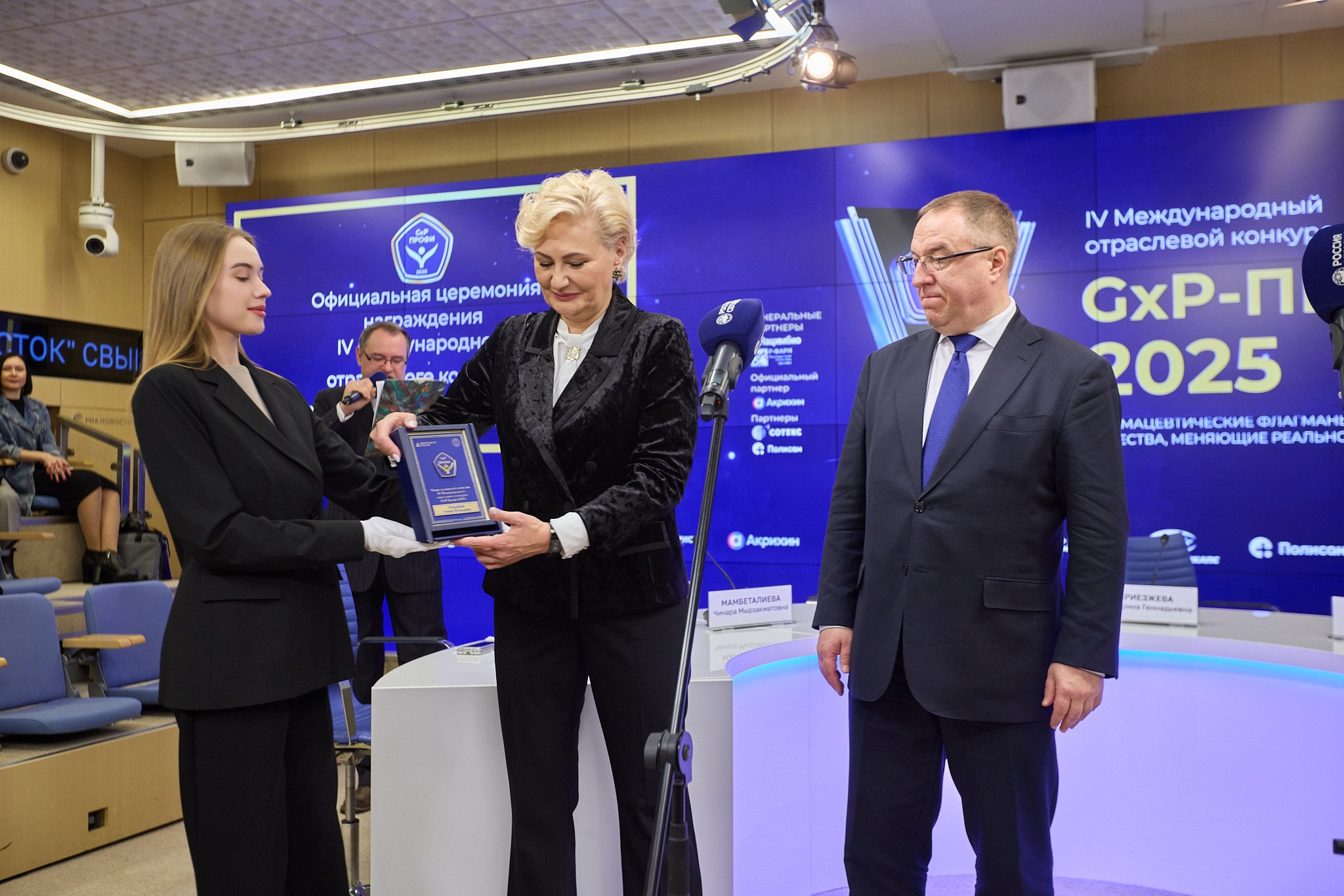 РИА Новости «Итоги отраслевого конкурса GXP-Профи 2025». Режиссёр, клипмейкер, фотограф — Андрей Охота