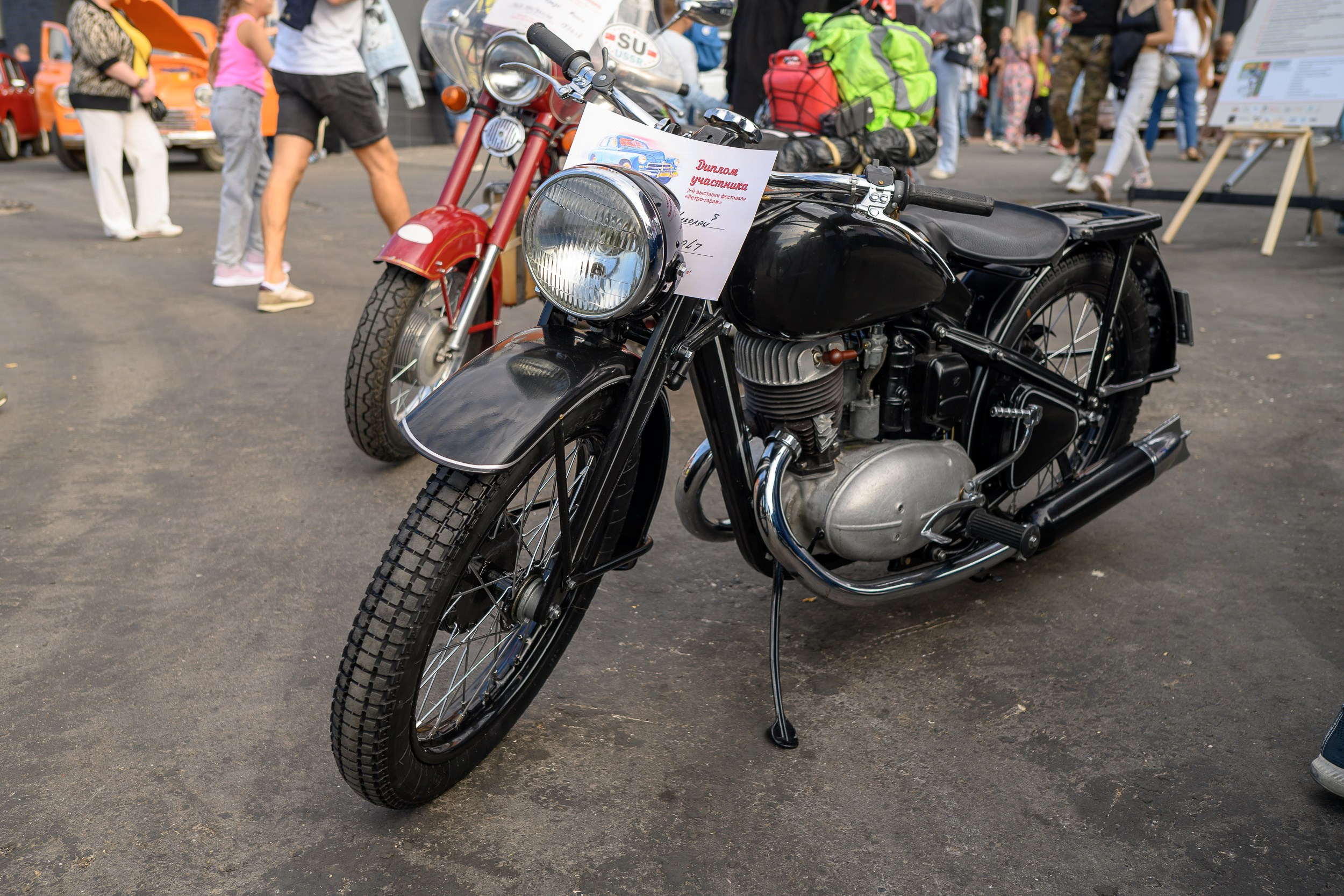 Ретрофест 2024. Фотограф Александр Данилов