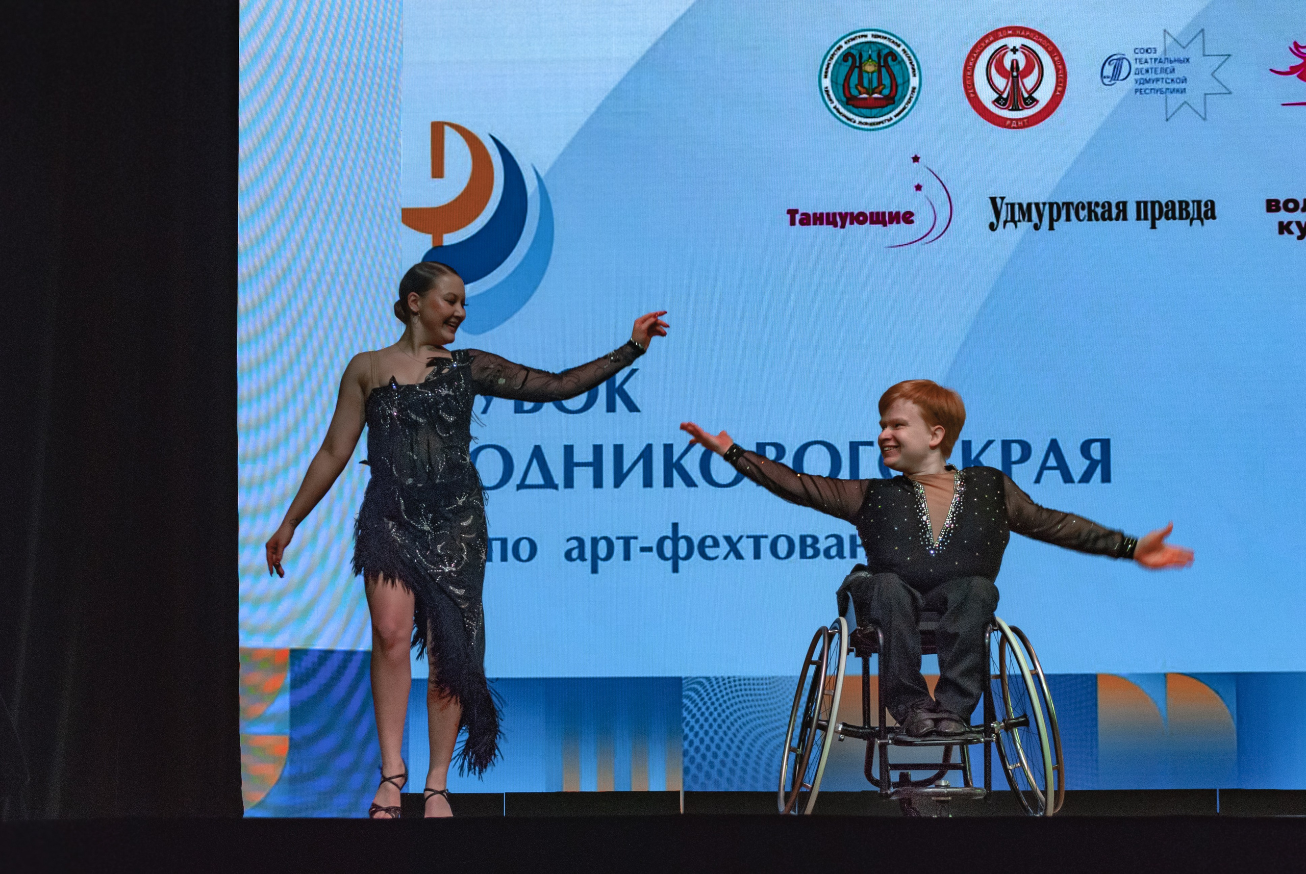 Кубок родникового края по арт-фехтованию. Фотограф в Ижевске Мария Романова