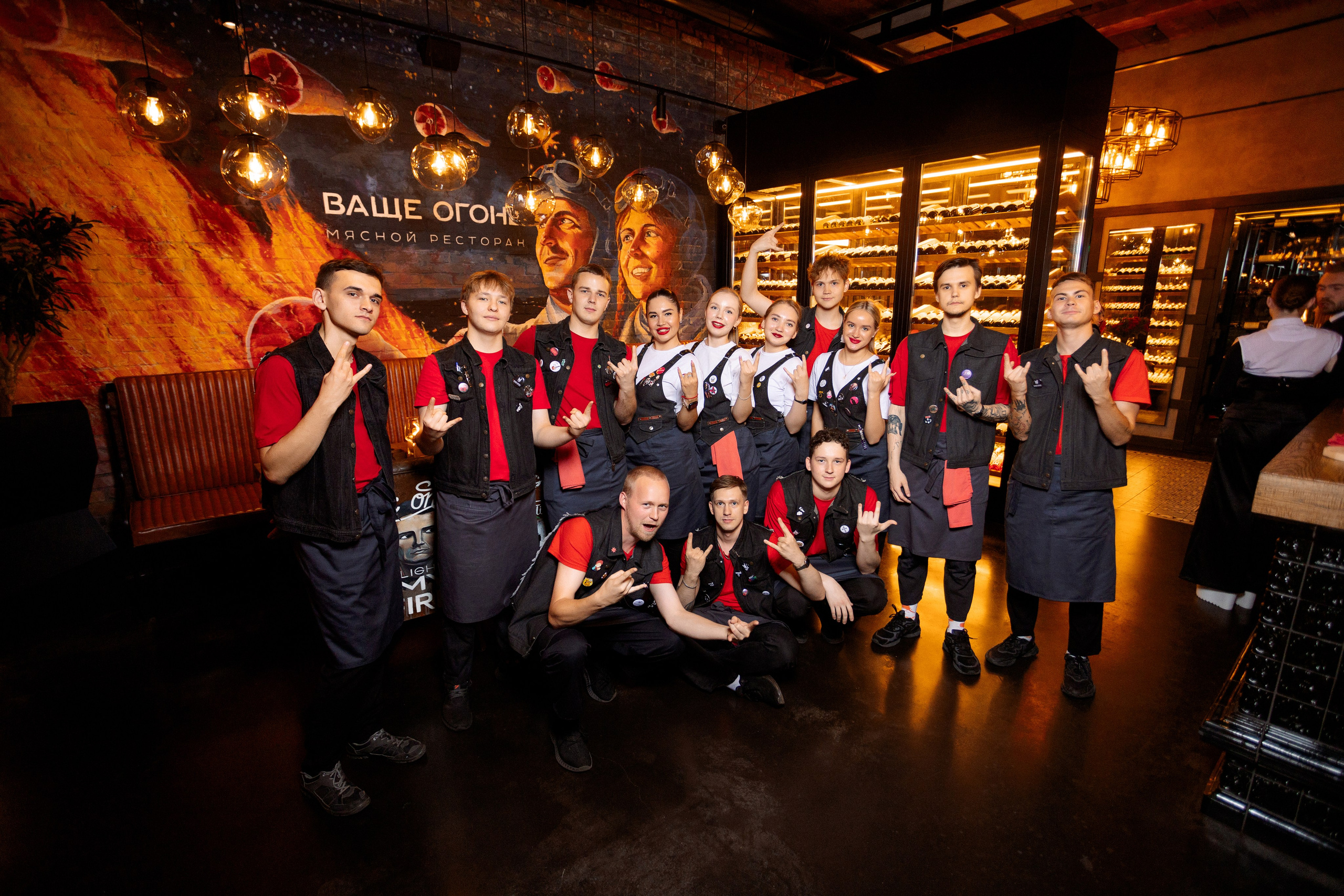 ГАСТРОУЖИН: ВАЩЕ ОГОНЬ. ВСЕ ФОТО. Профессиональный фотограф в Ижевске Леша Петров