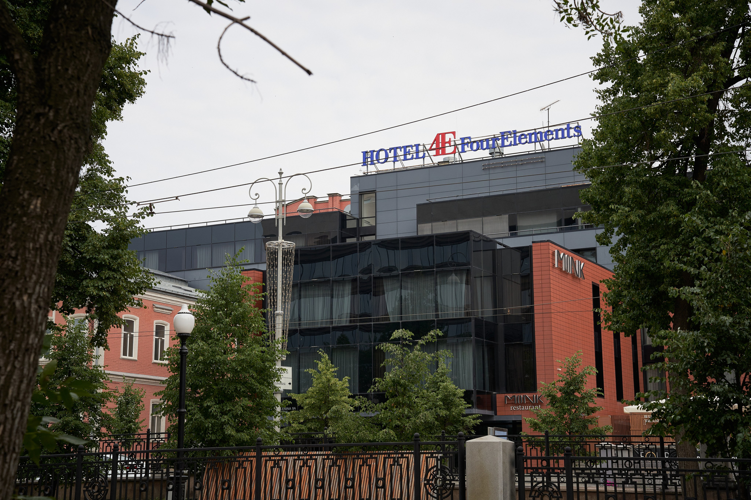 Свадьба. Мартазова Екатерина фотограф. Екатеринбург