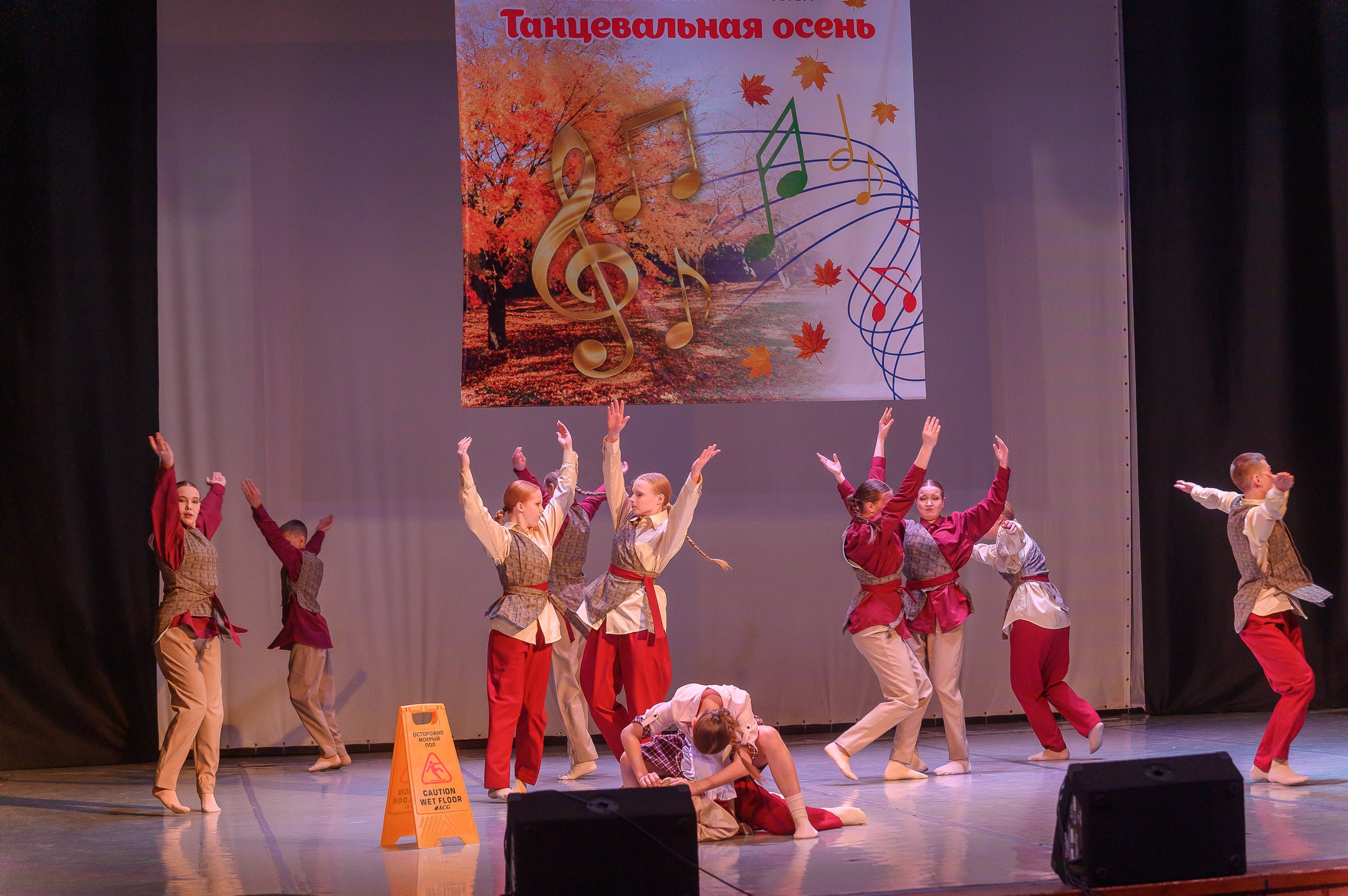 Конкурс «Танцевальная Осень». Фотограф в Кемерово Владислав Шульц