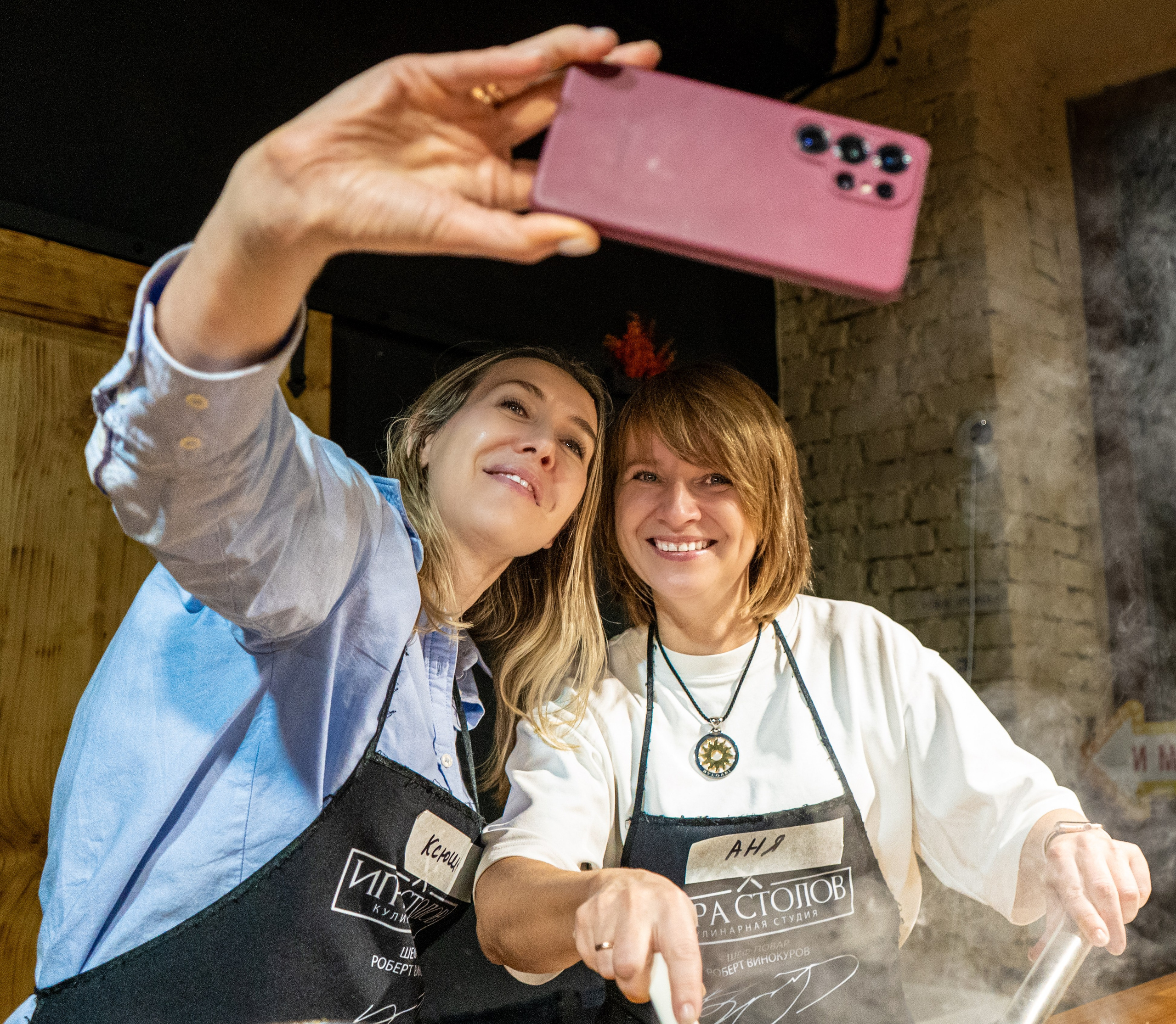 Дни Рождения / Корпоративы / Праздники. Главная