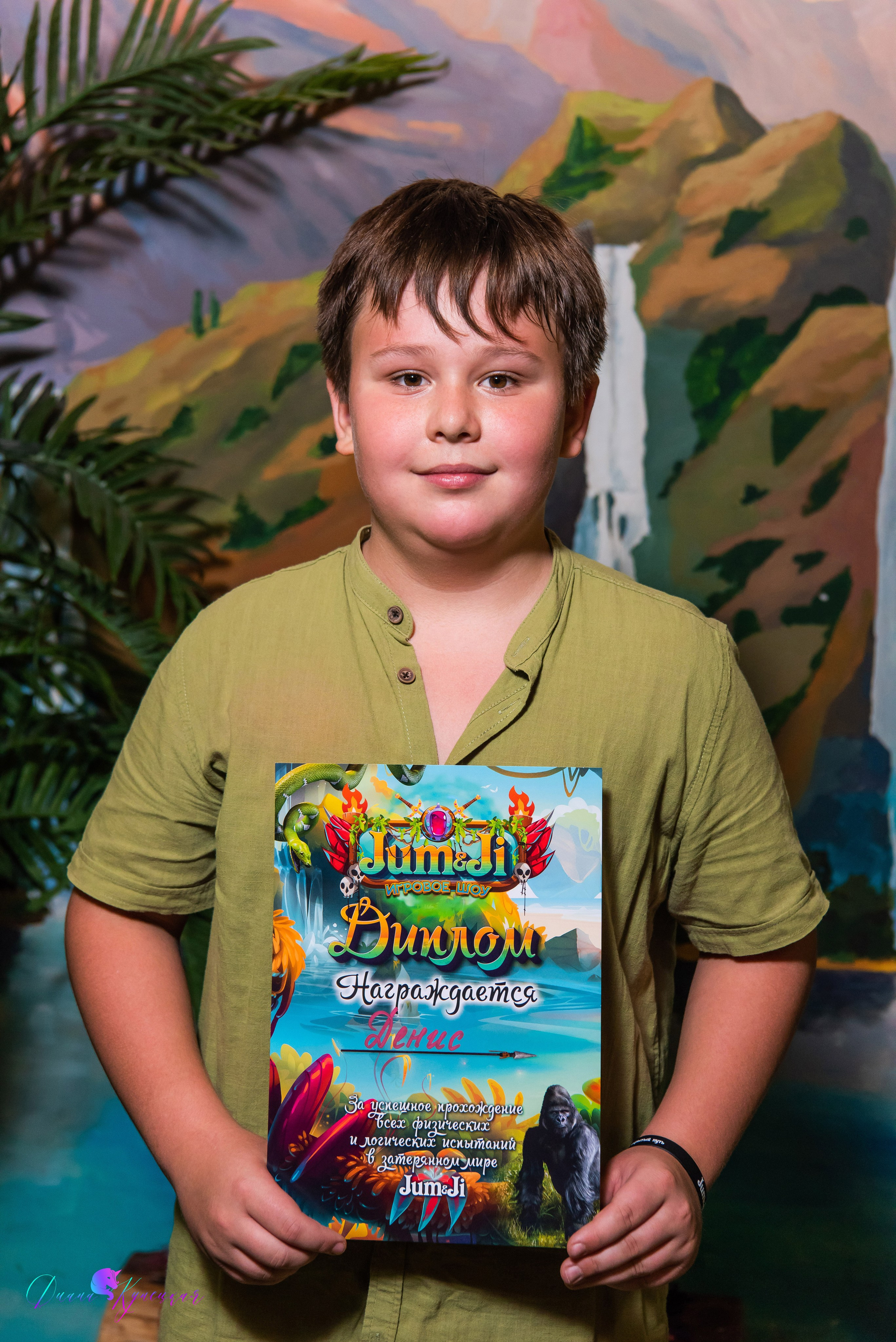 День Рождения Романа. «Джуманджи Красногорск». Свадебный и арт-фотограф Кунецкая Диана