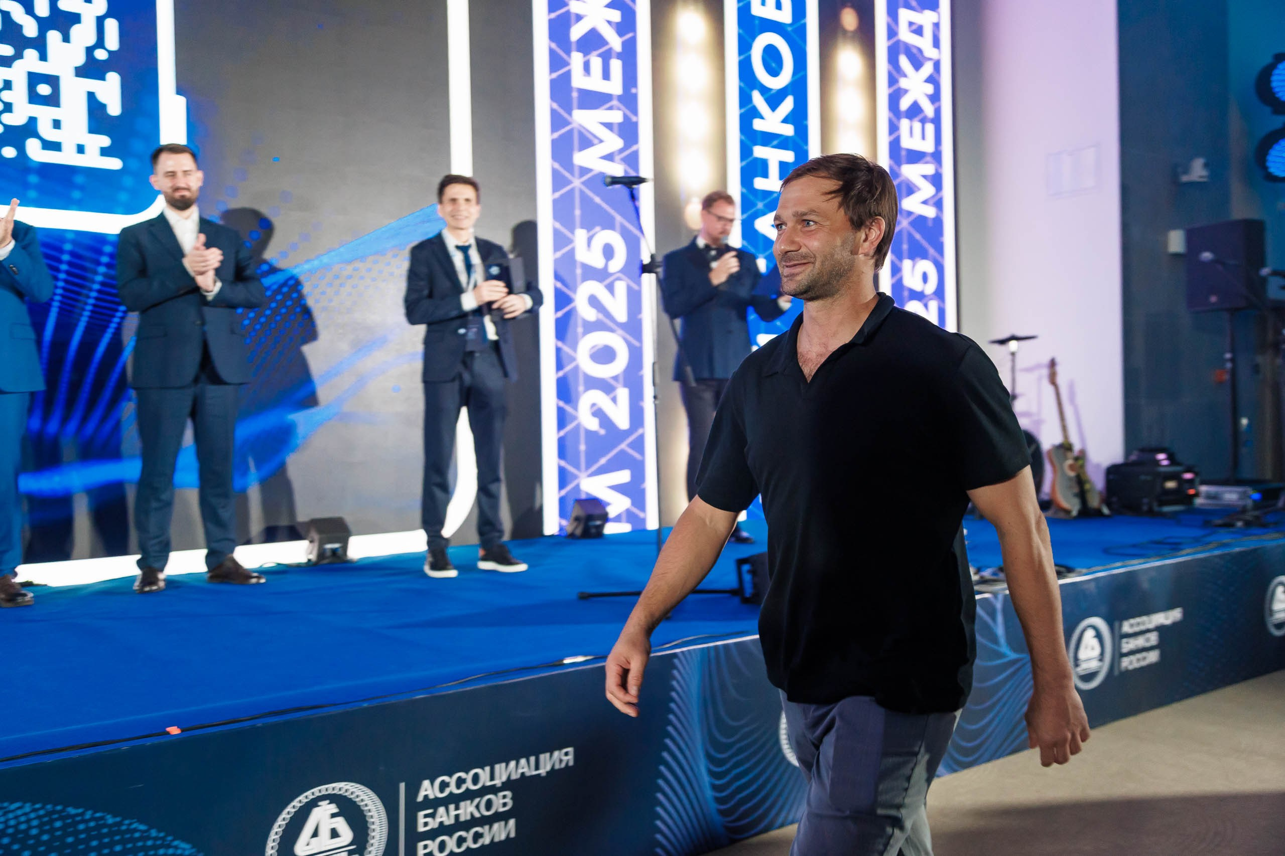 XXII Международный банковский форум. Репортажный фотограф в Москве, Сочи и Санкт-Петербурге