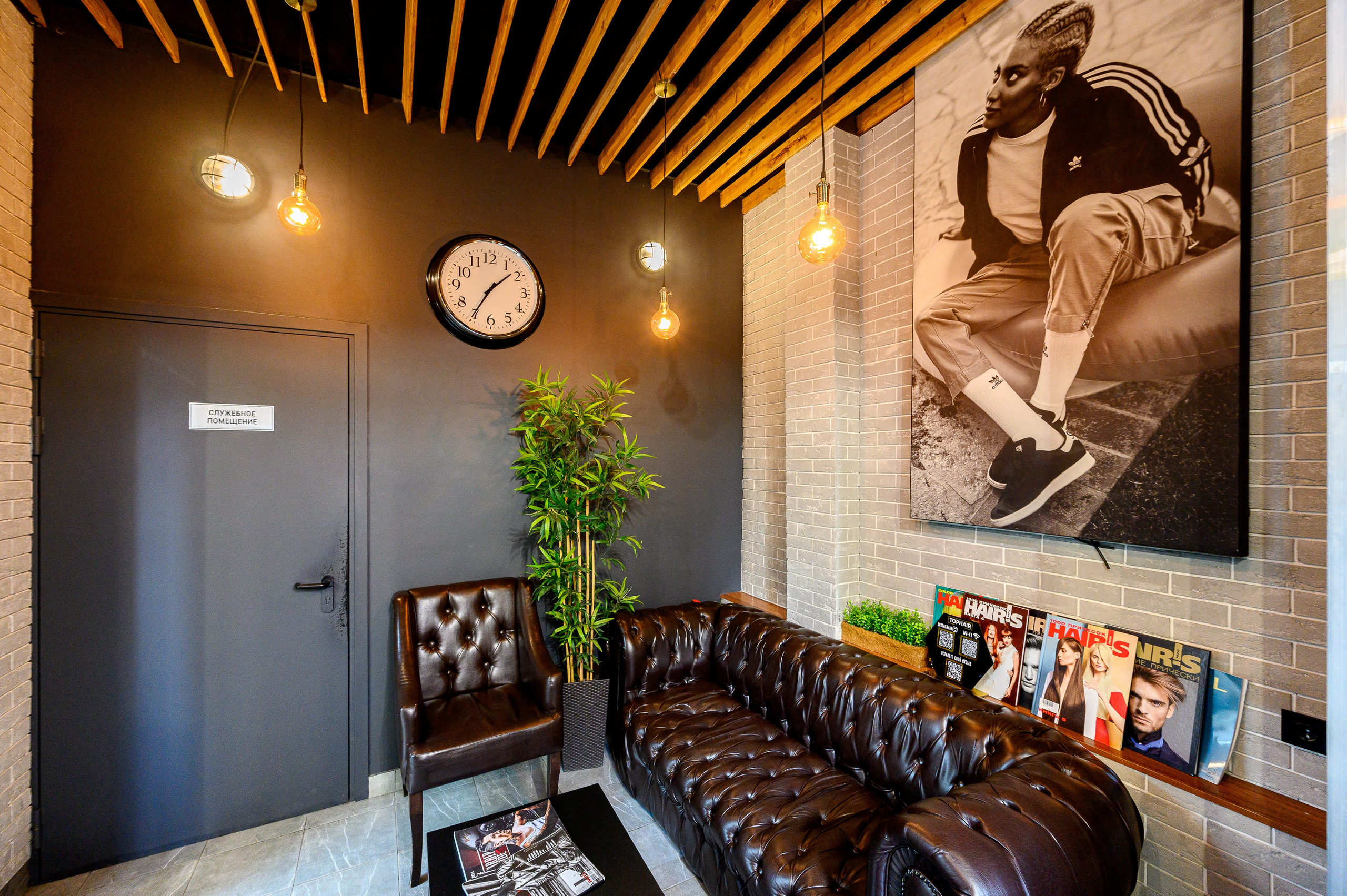 Студия стрижки TOPHAIR. Интерьерный фотограф. Фото- видеосъемка недвижимости Санкт-Петербург