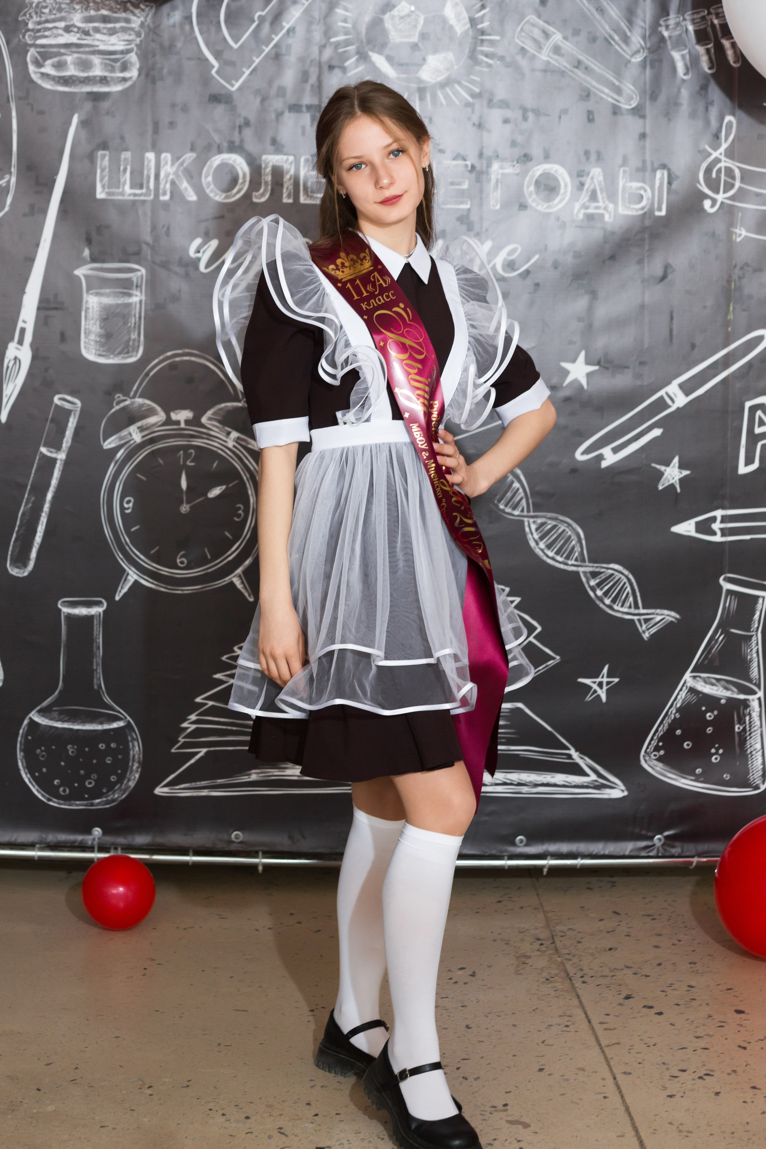 ФОТОСЕССИЯ С РОДИТЕЛЯМИ «ПОСЛЕДНИЙ ЗВОНОК — 2025» 9 ШКОЛА Г.МЦЕНСК. ТВОЙ АЛЬБОМ / ТВОИ ПРАВИЛА