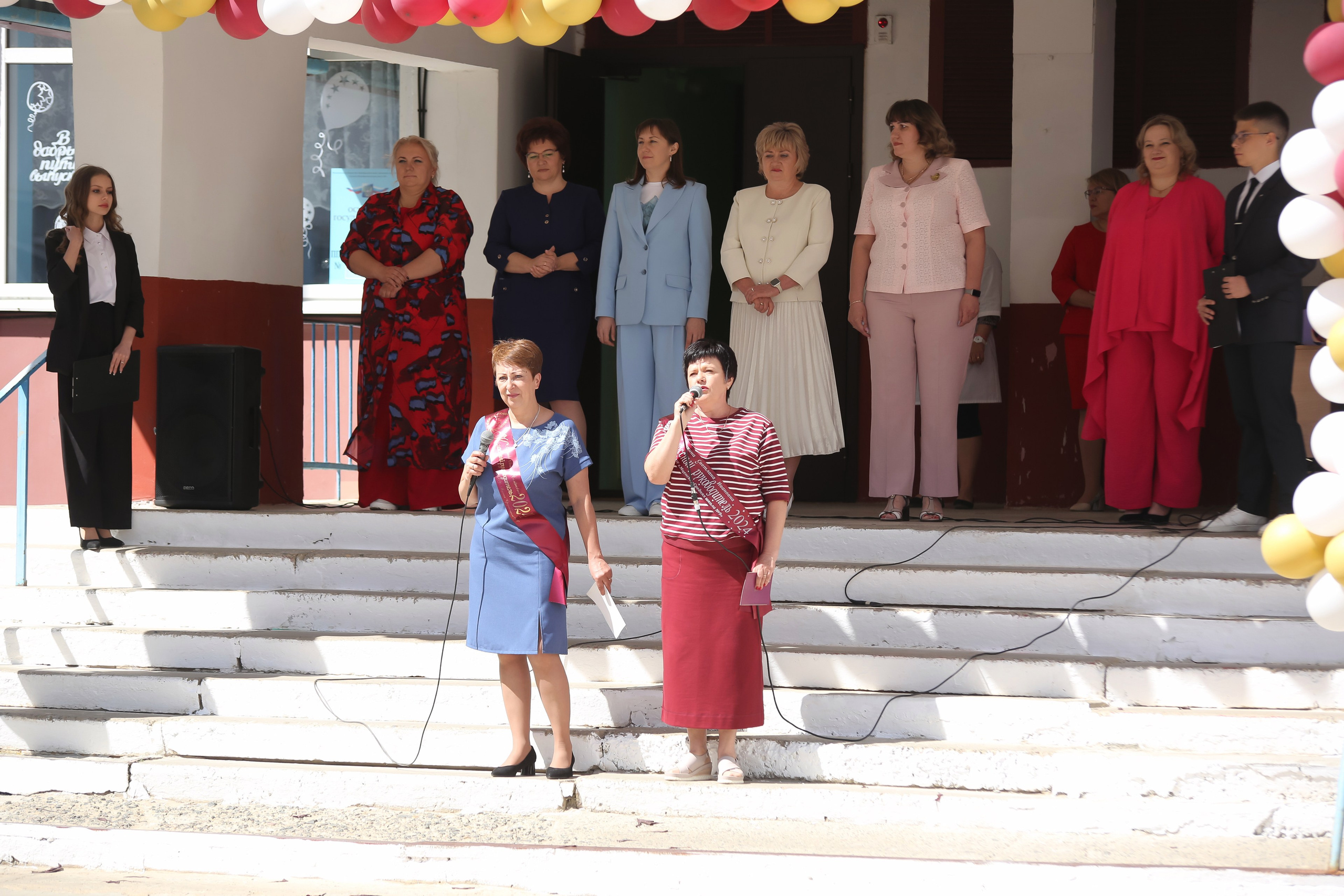 ЛИНЕЙКА «ПОСЛЕДНИЙ ЗВОНОК» 9 ШКОЛА 2024 г МЦЕНСК. ТВОЙ АЛЬБОМ / ТВОИ ПРАВИЛА