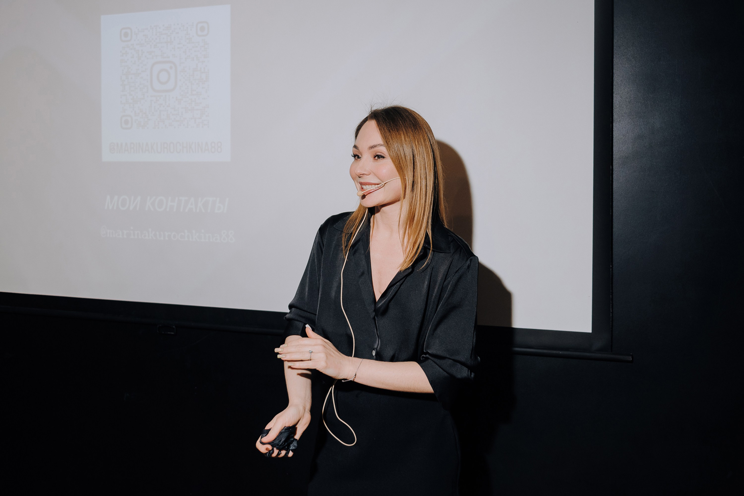 MONAMI DAY. Репортажный фотограф Зуев Роман г. Челябинск