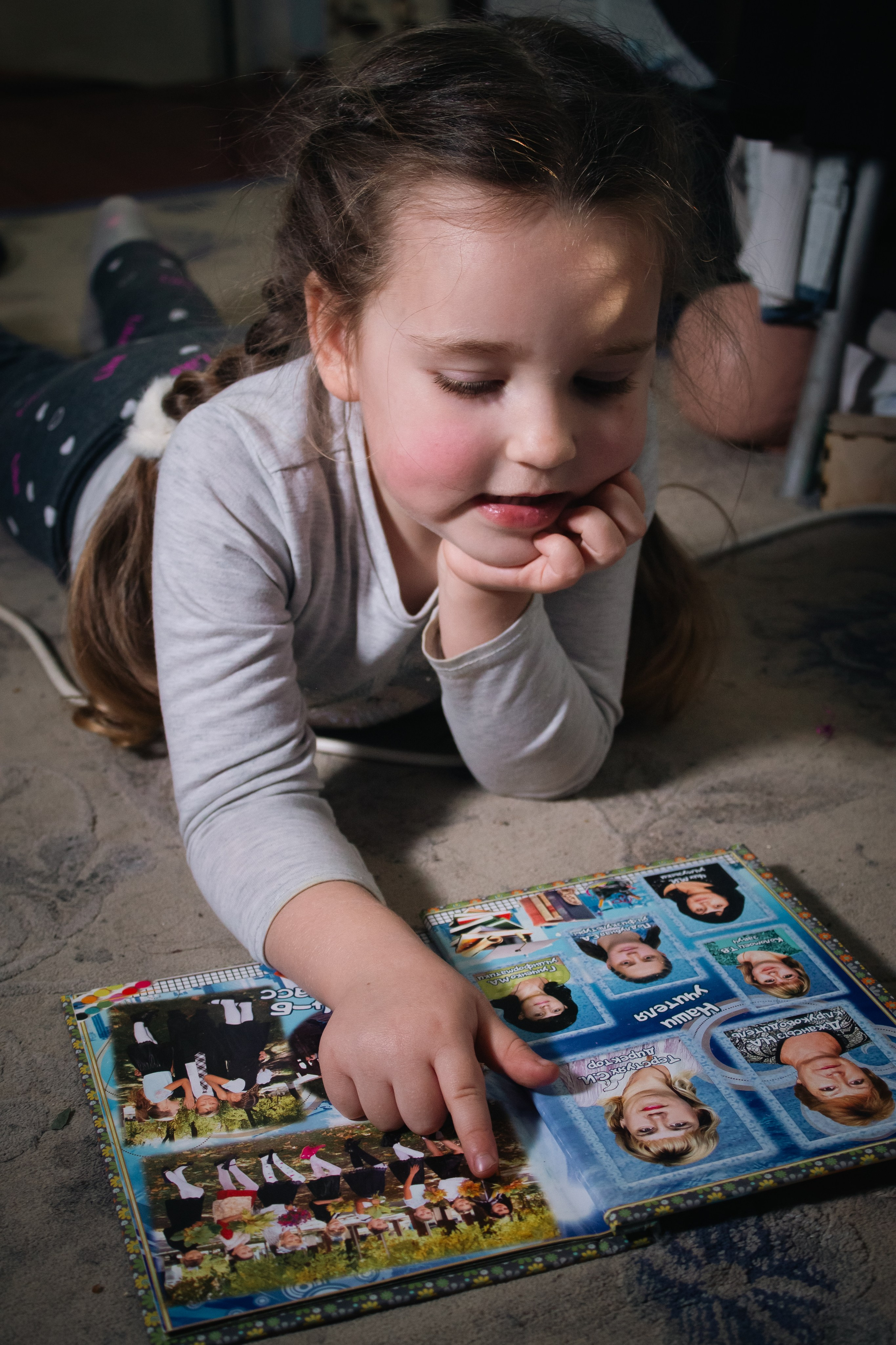 Элина. Илья Чемис — Фотограф в Мариуполе