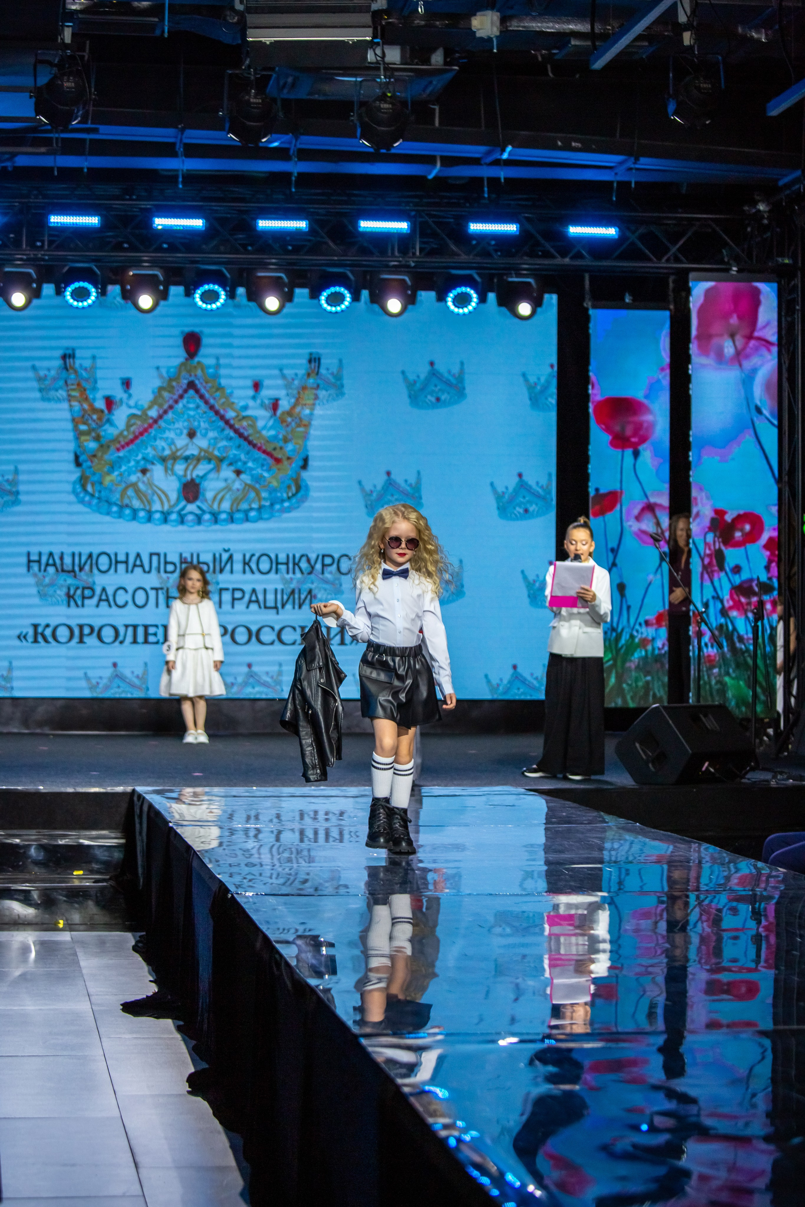 Юная королева Москвы 2024. Репортажный, семейный, свадебный, портретный фотограф