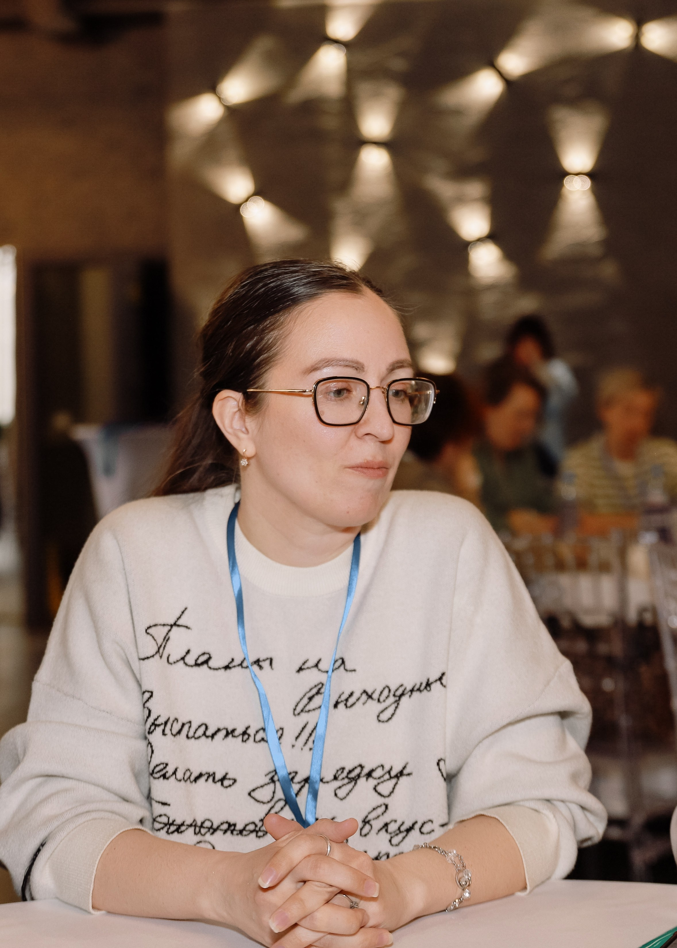 Нетворкинг. Фотограф Юлия Мальцева