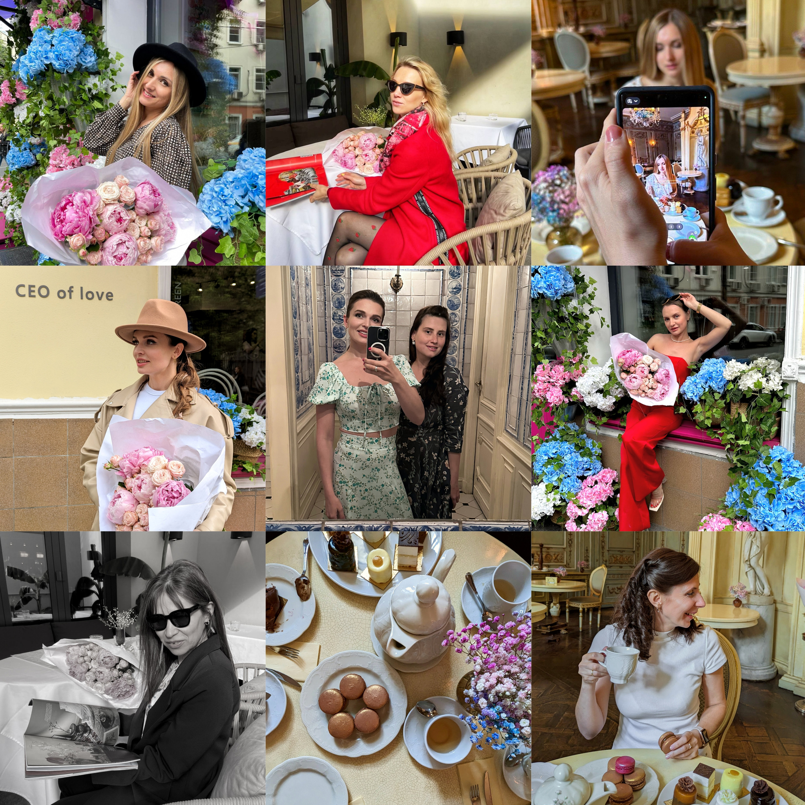 Кафе «Пушкинъ» и прогулка