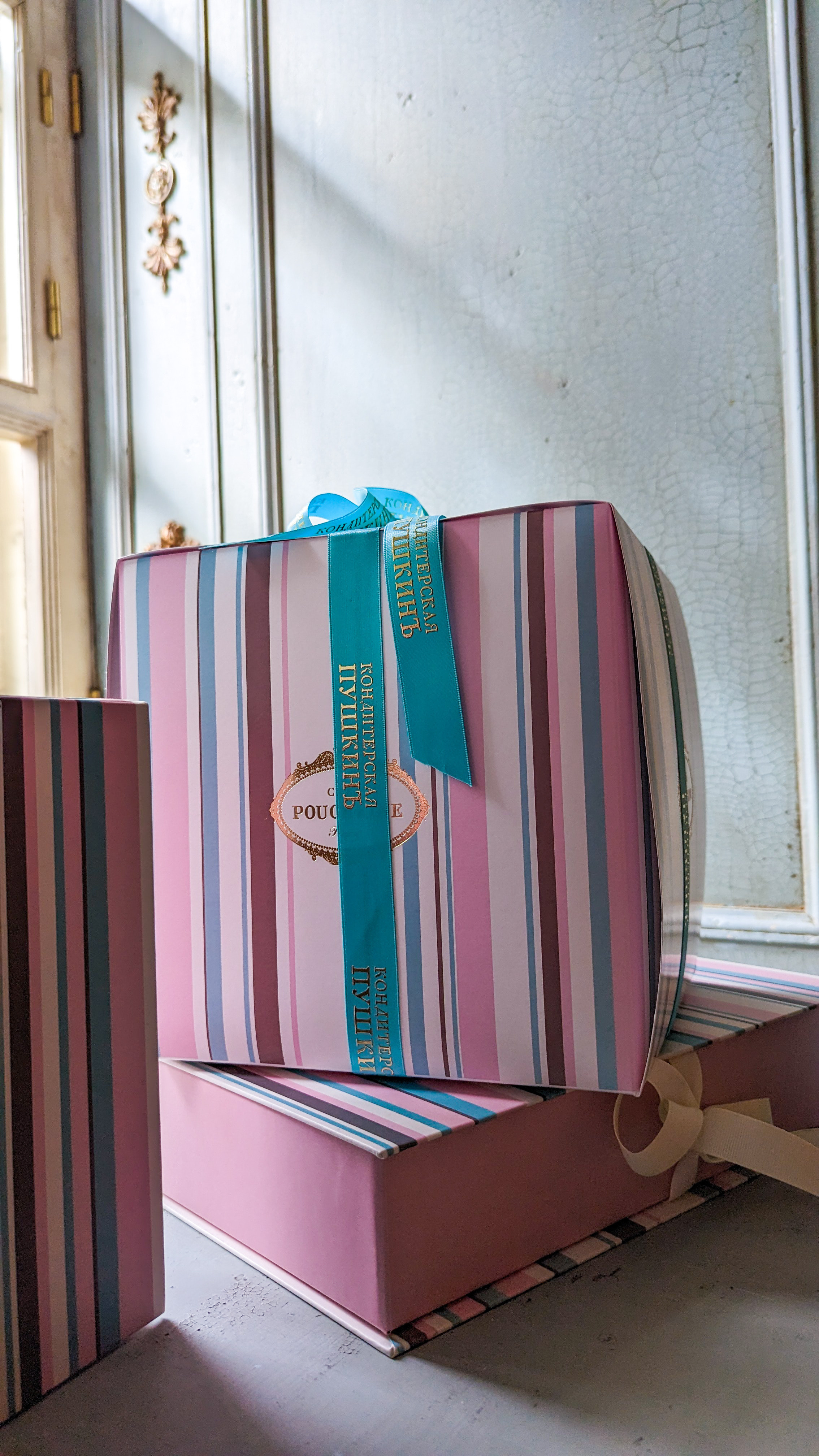 Кафе «Пушкинъ» и прогулка