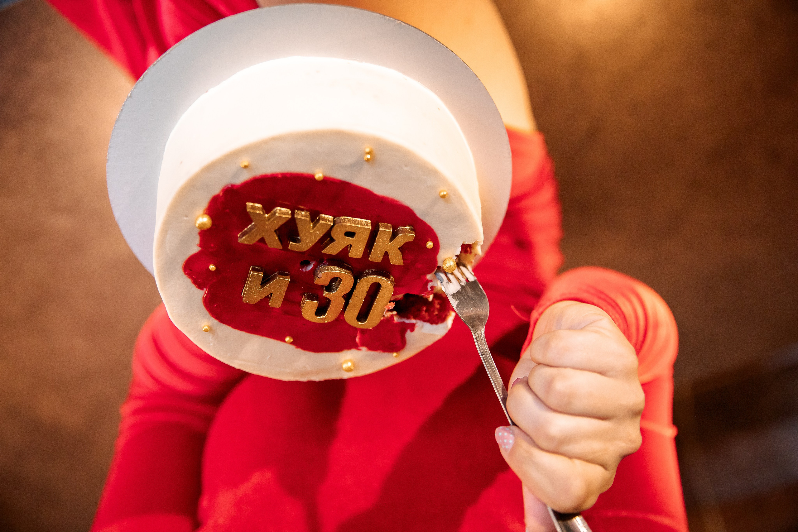 Александра. Свадебный и семейный фотограф в Челябинске Юлия Ишимова