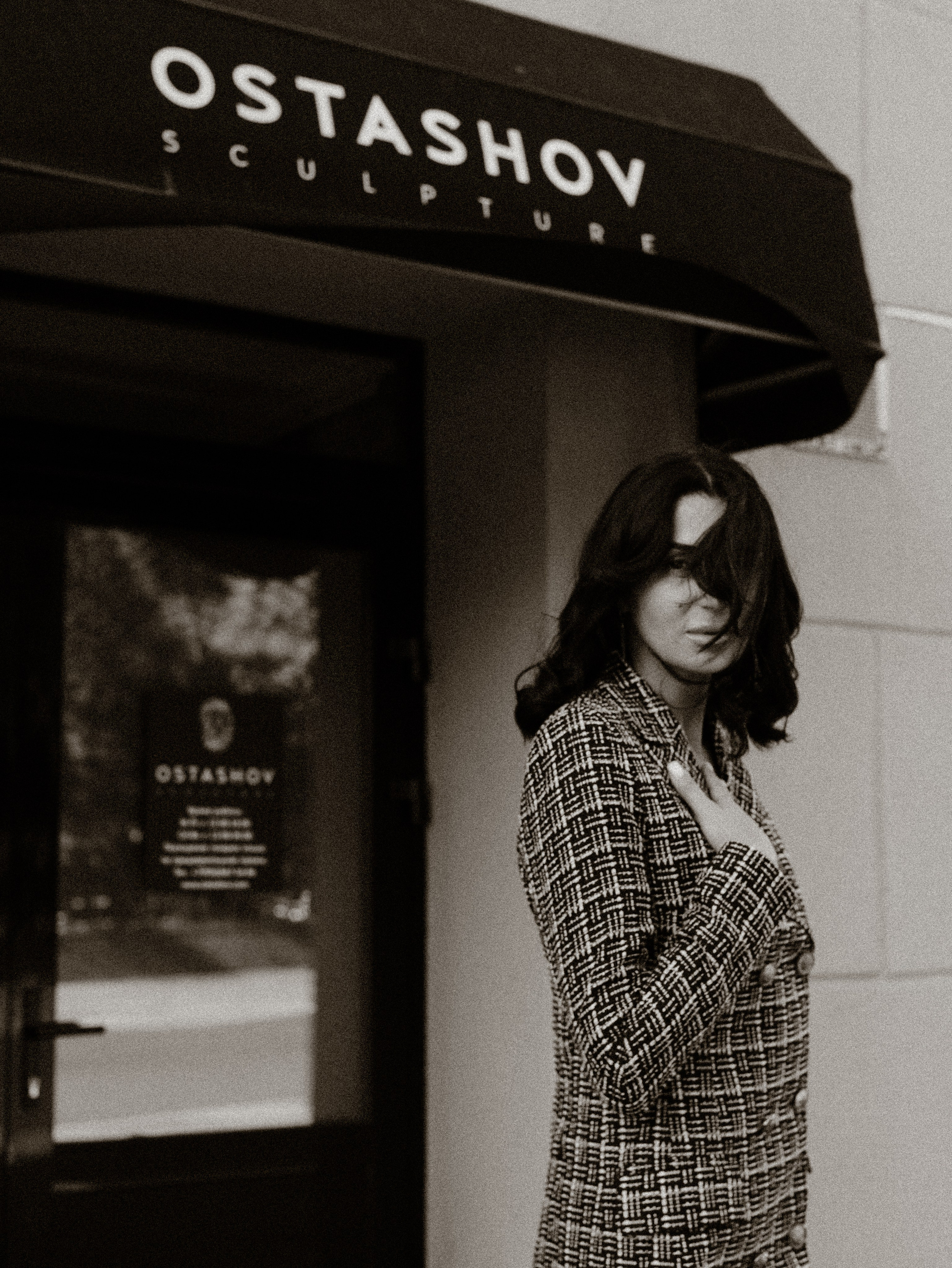 Eva_2. Фотограф в Москве Шалышко Ангелина