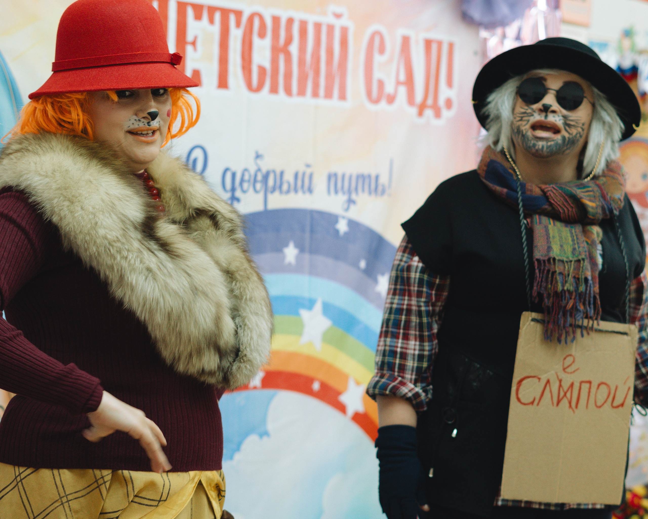 Крошка Енот. Фотограф в Москве Шалышко Ангелина