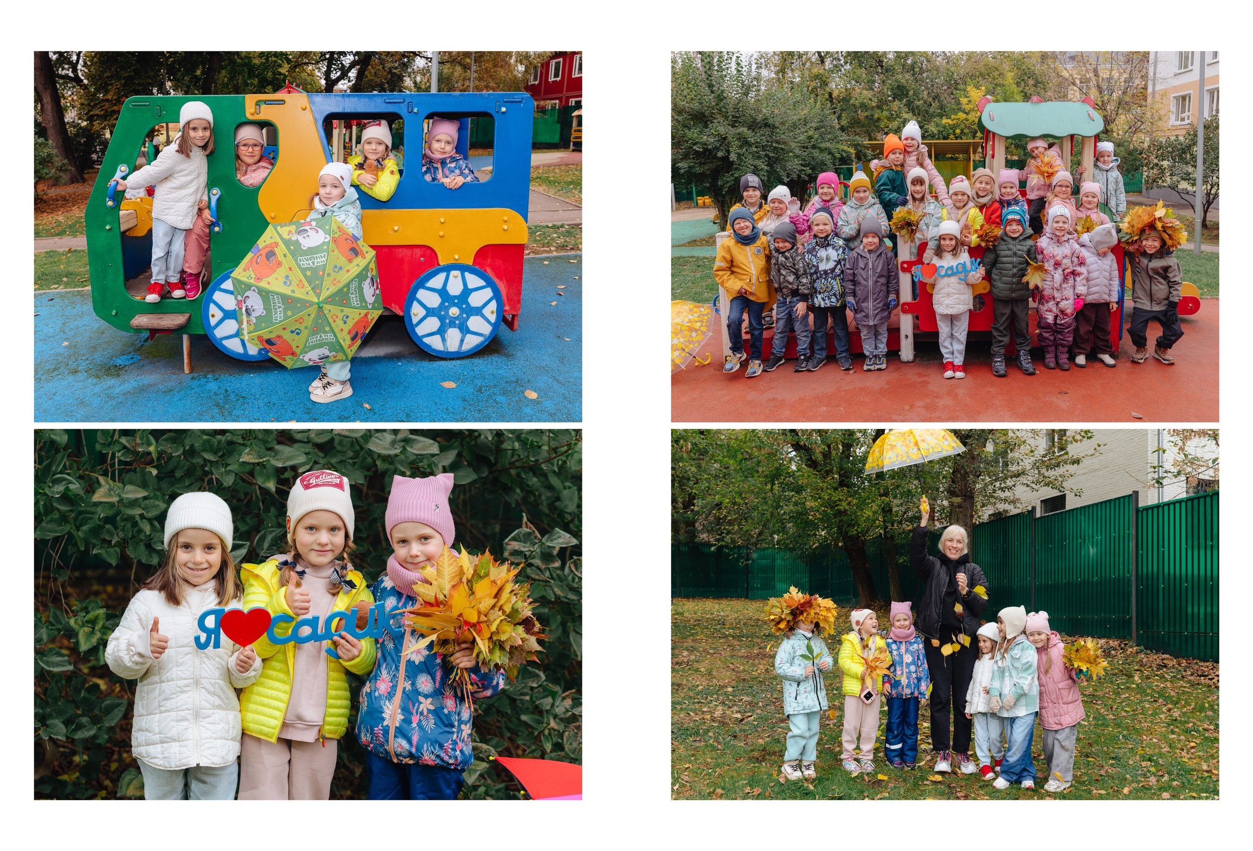 Выпускной альбом для детского сада, Москва. Фотограф и режиссер Московко Екатерина