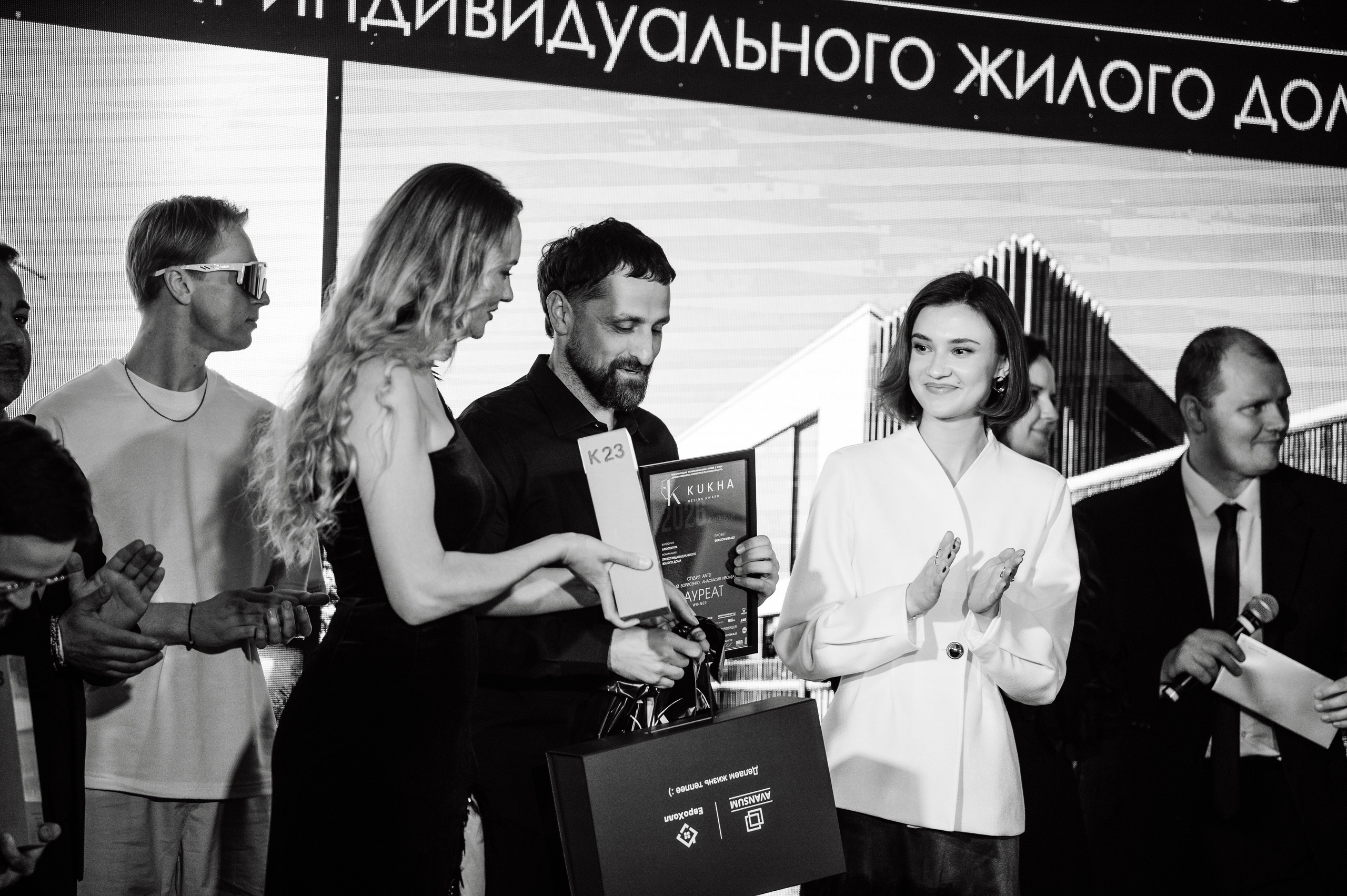 ФОТООТЧЕТ KUKHA DESIGN AWARD. Фотограф Беларусь — Ольга Шаповалова (Жардецкая)