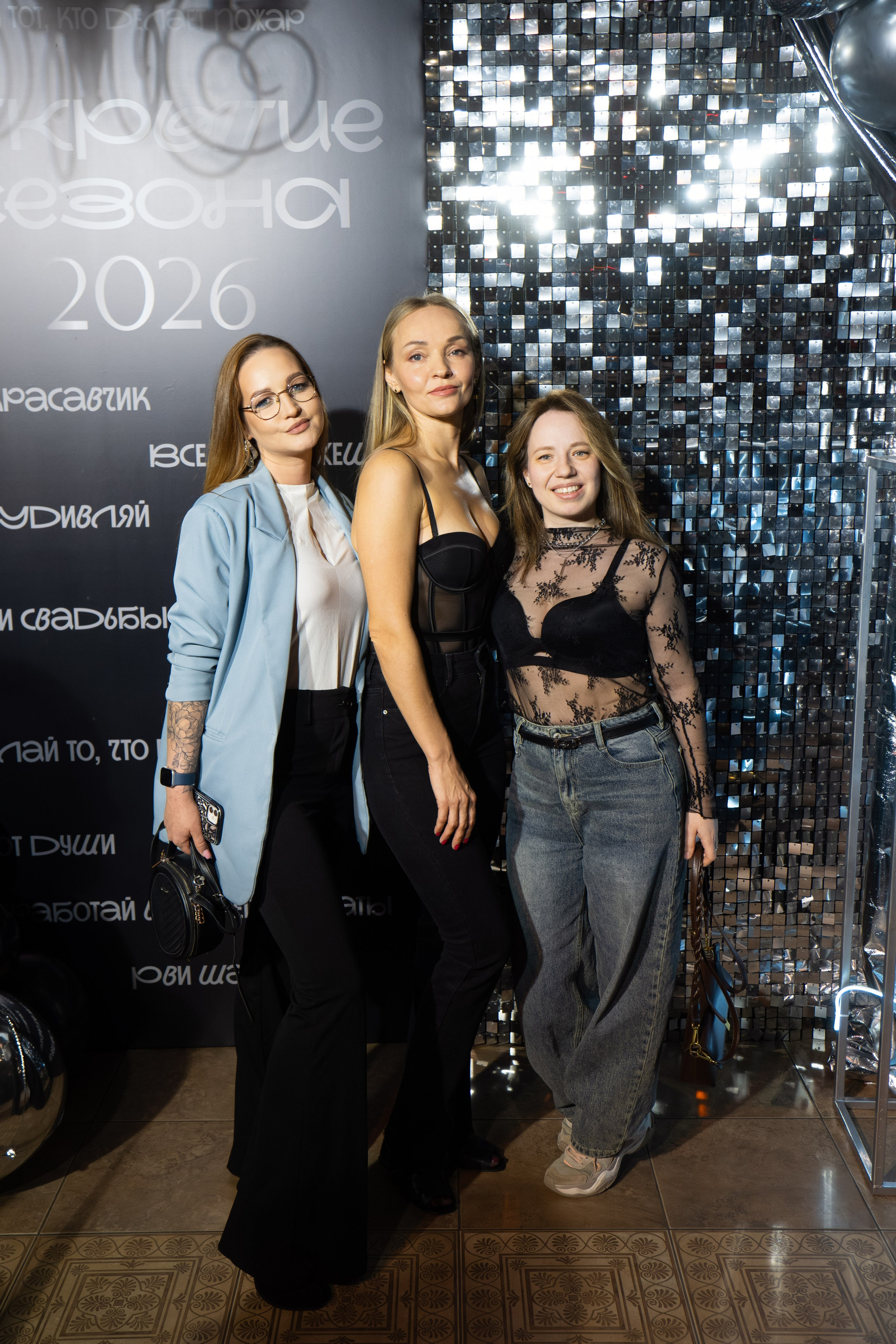 ОТКРЫТИЕ EVENT СЕЗОНА 2026. СВОИ. ФОТООТЧЕТЫ-СОБЫТИЯ-МЕСТА