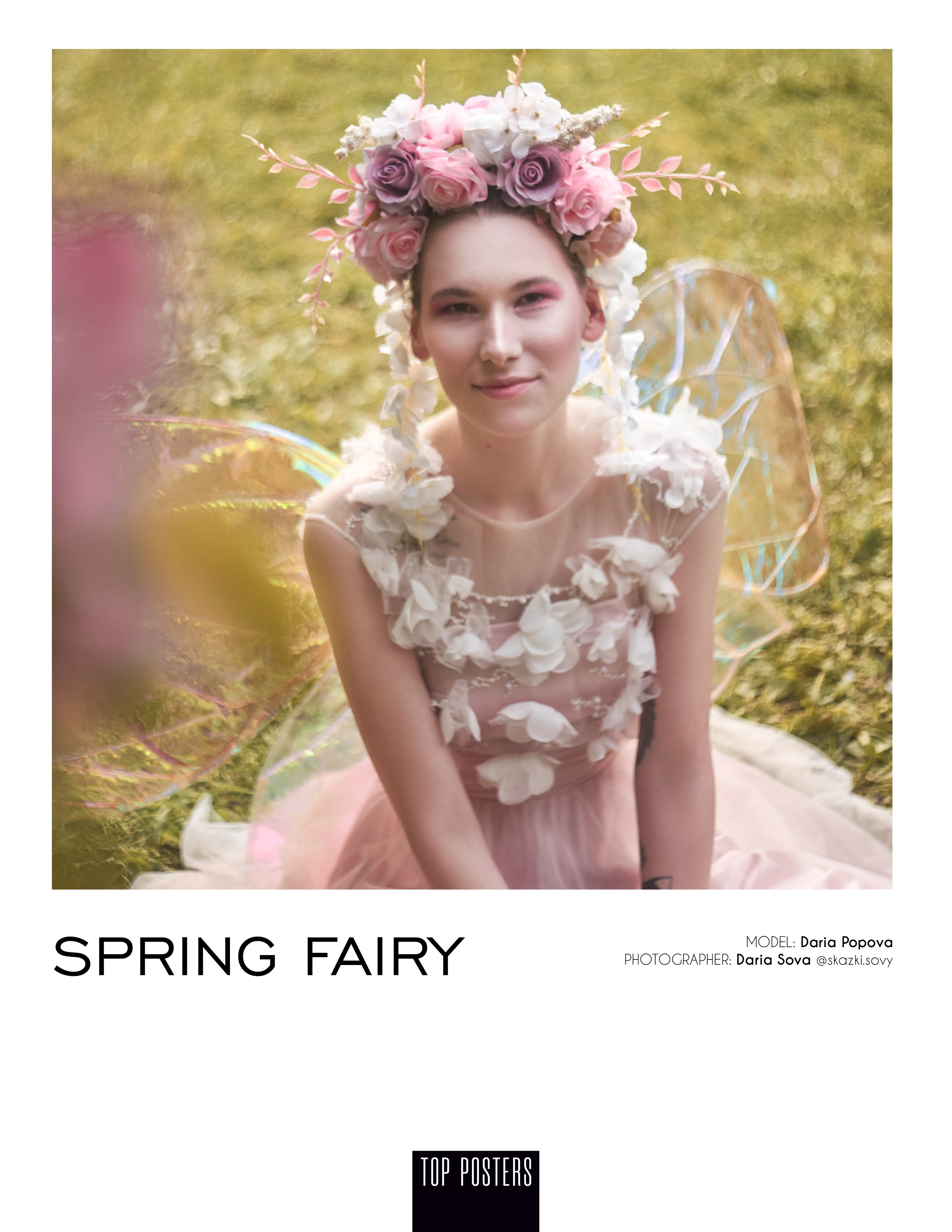 Публикации в журналах. Фотографиня и создательница сказок Дарья Сова