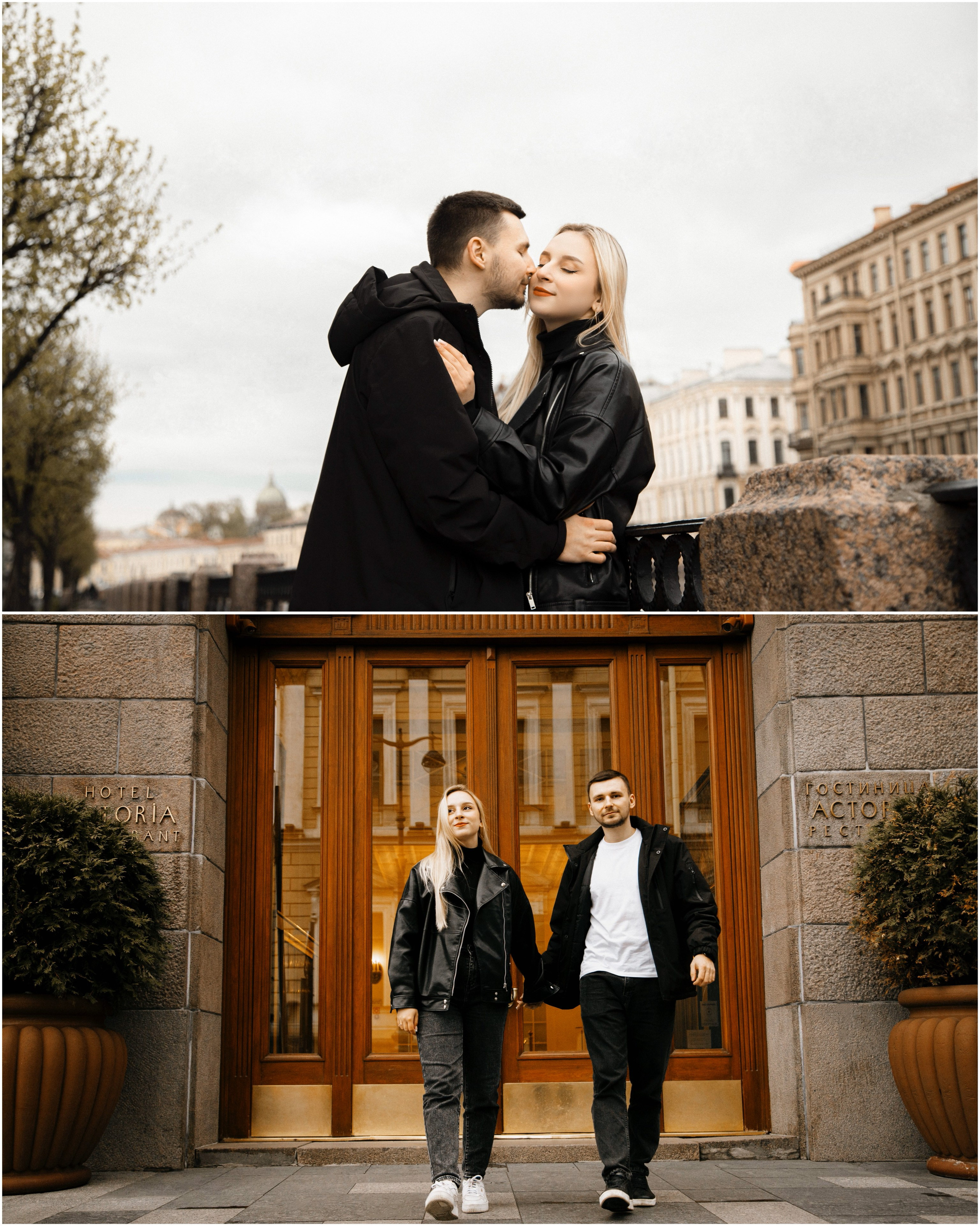 Екатерина и Игорь