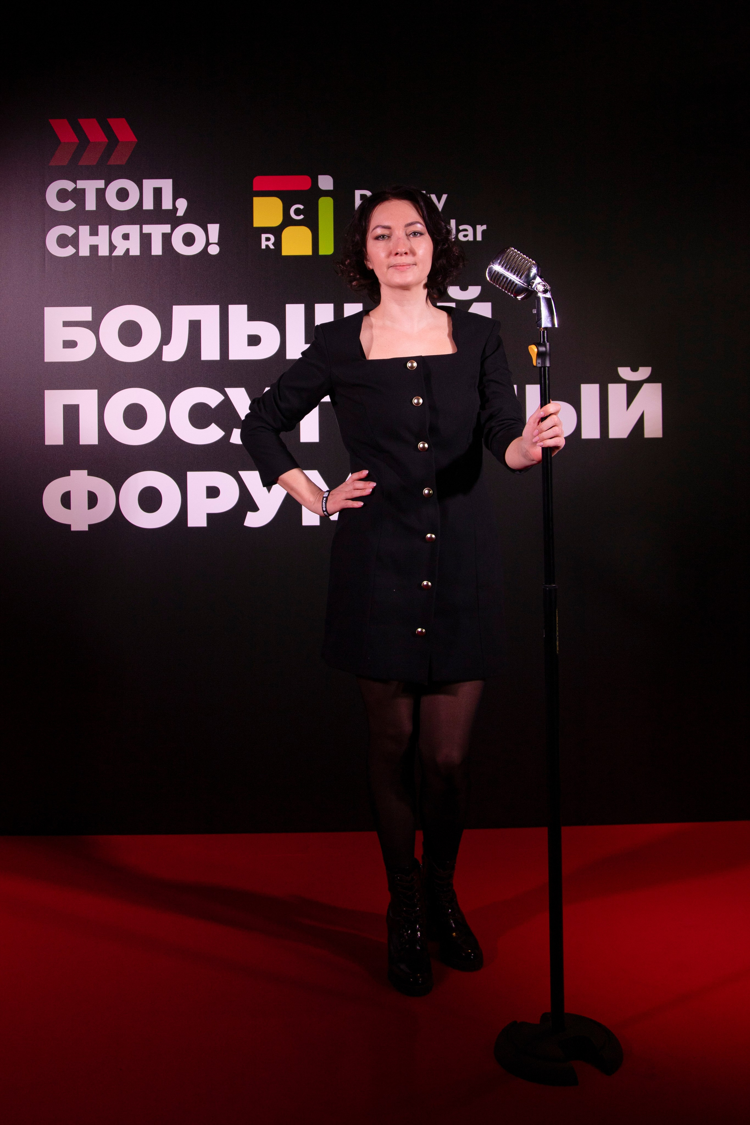 Форум «посуточный бизнес»