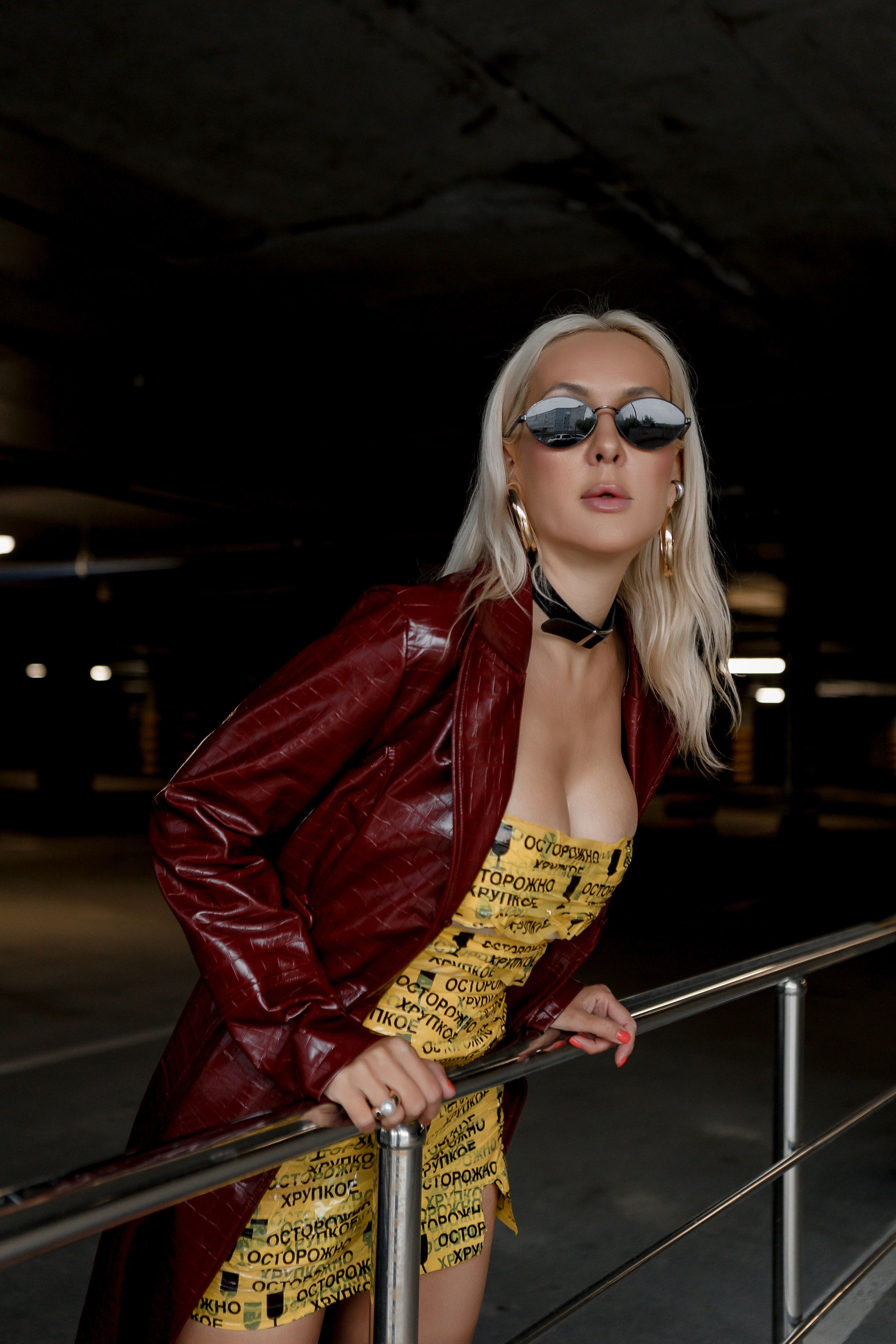 Надя. Главная