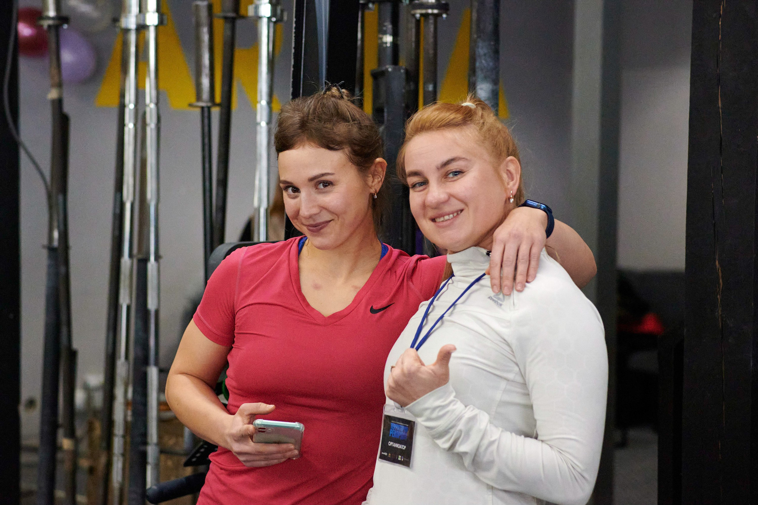 Соревнования кроссфит «Территория рекордов» 18.03.23