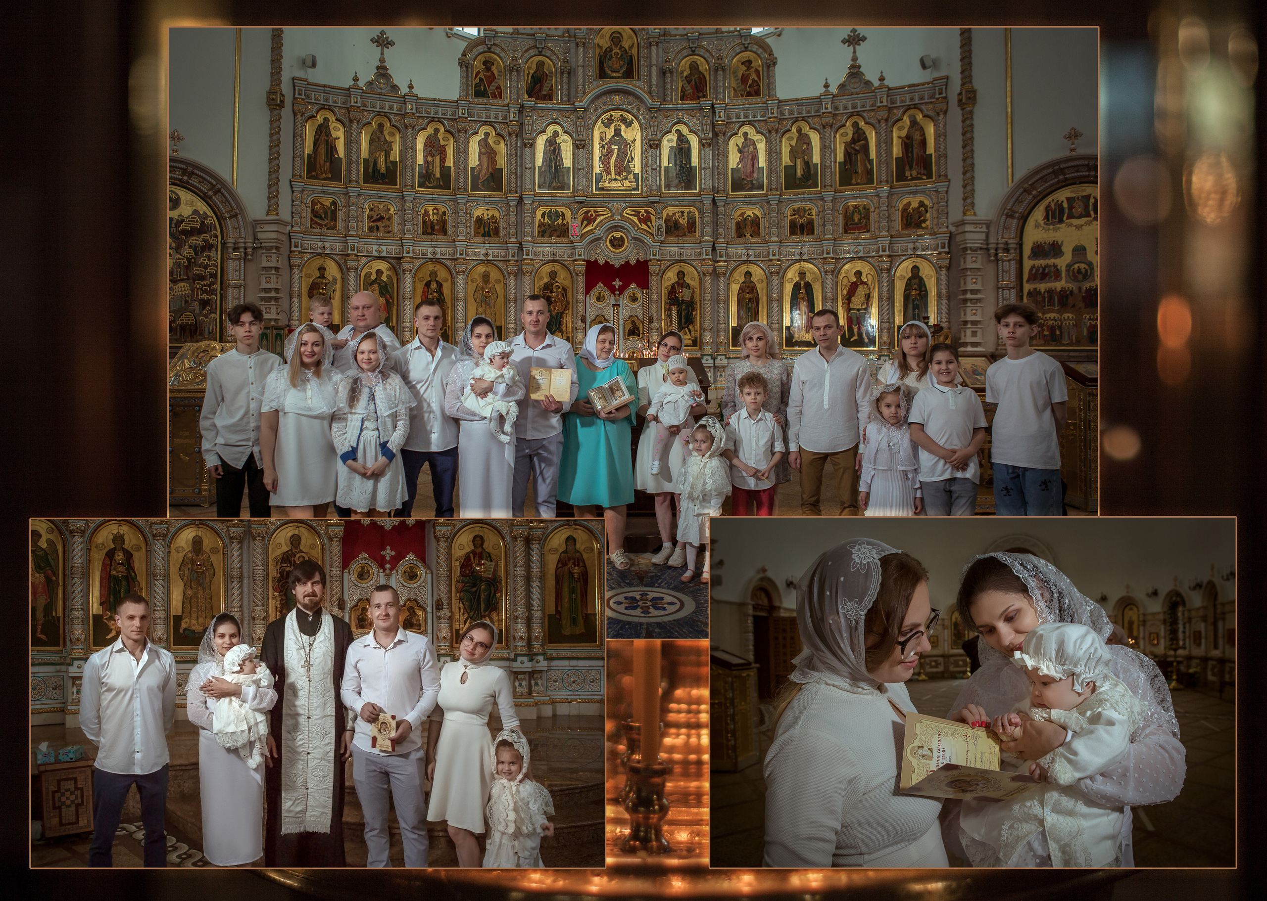 Альбом (Крестины Милаславы). Фотограф на крестины