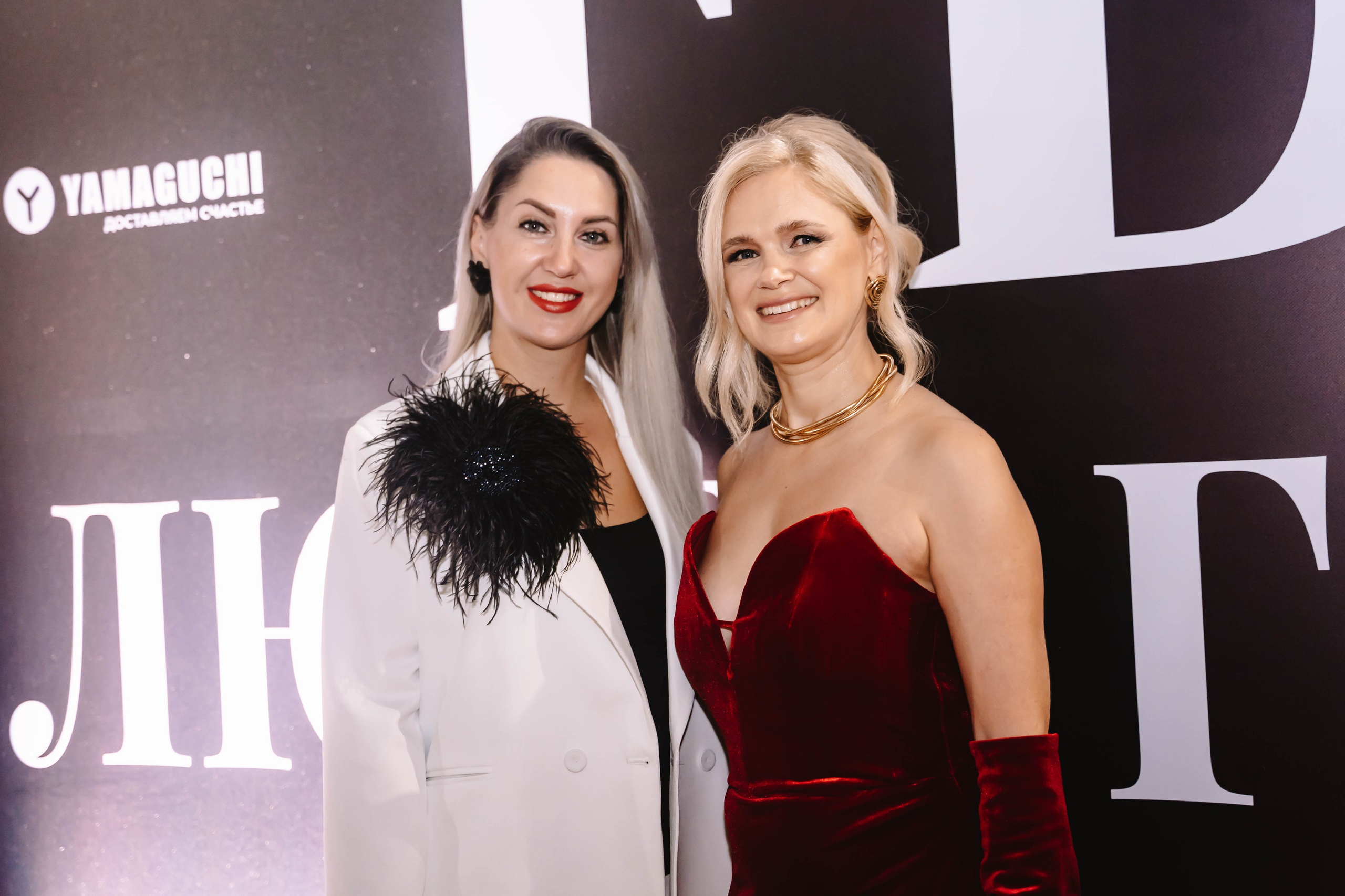 Премия FB люди года. Арт-ню Н.Новгород/Москва