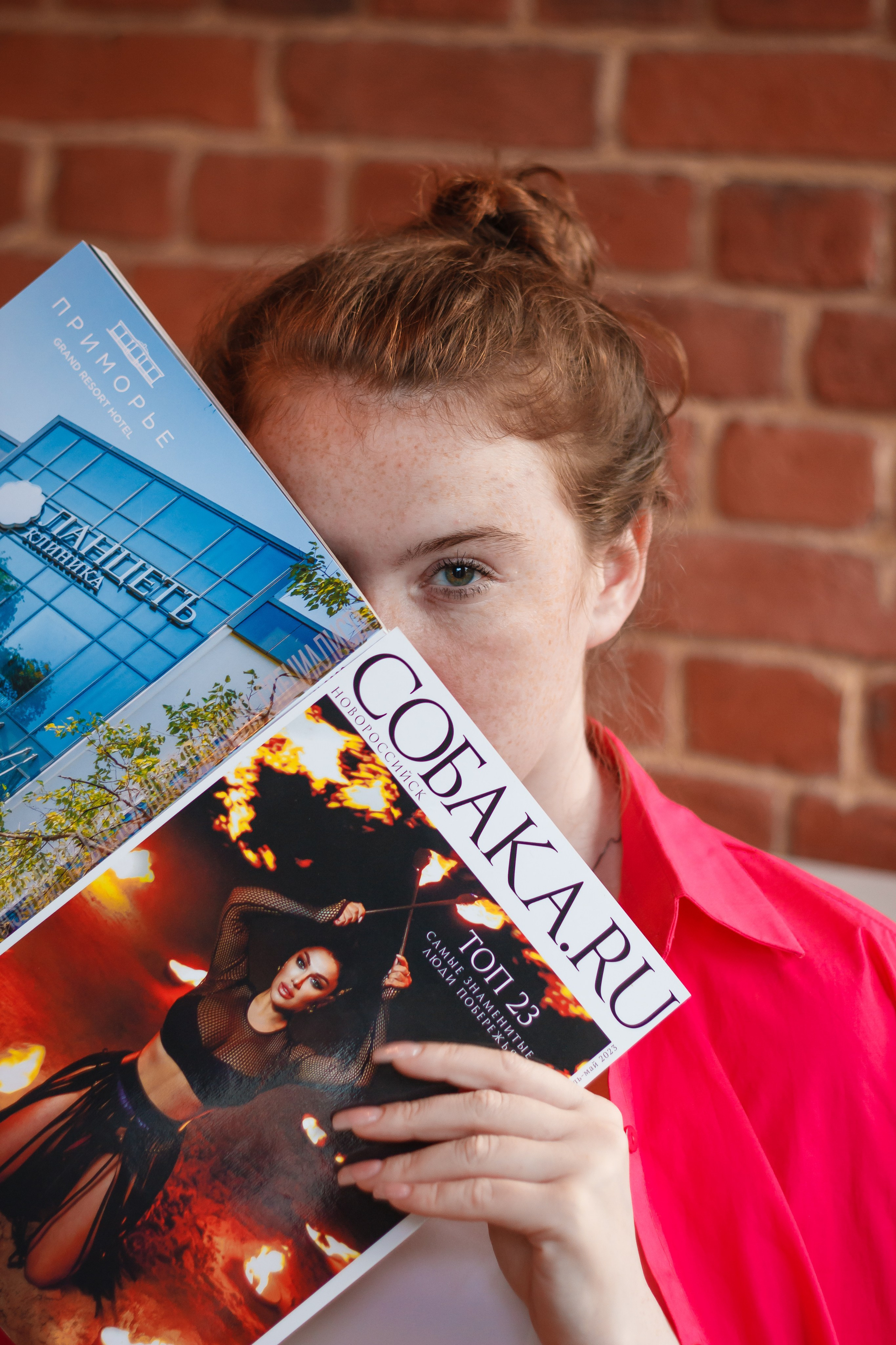 Есфирь. Главная