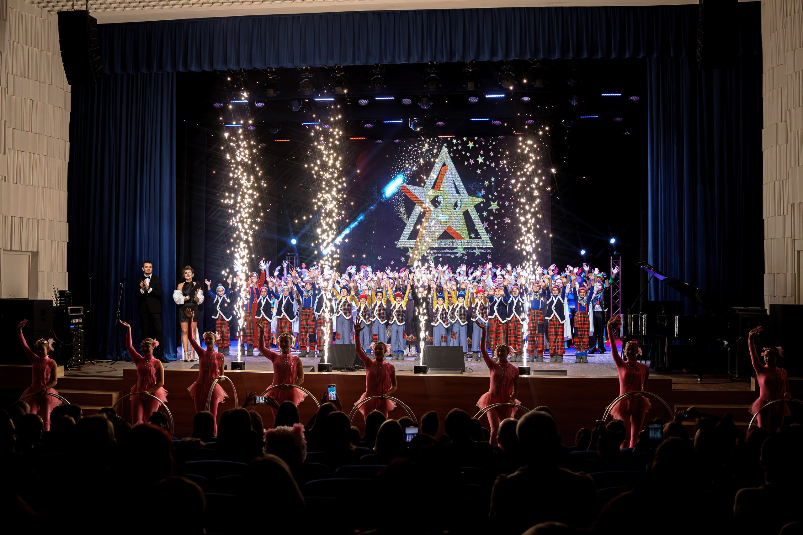 X Всероссийский фестиваль-конкурс эстрадного искусства «Поверь в мечту!»