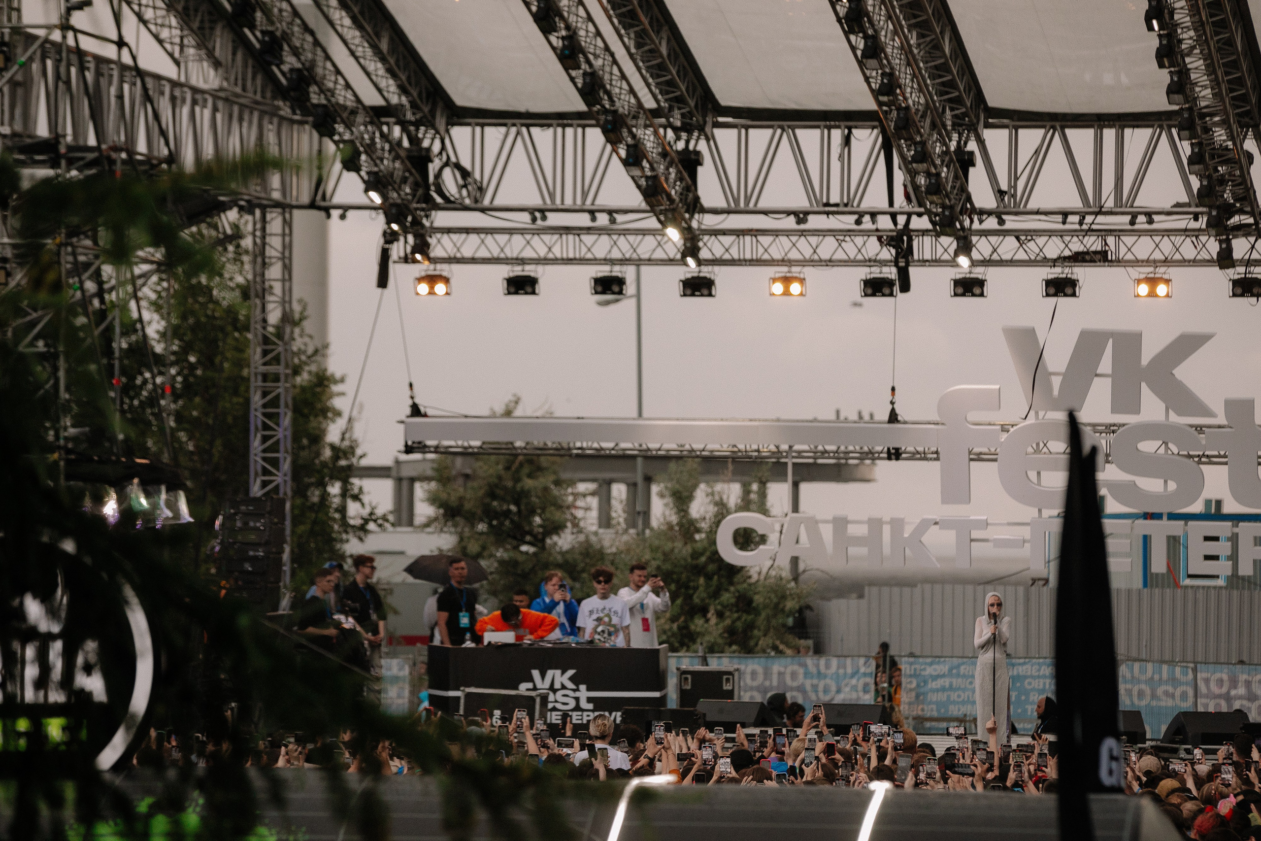 VK1'23. Фотограф в Санкт-Петербурге