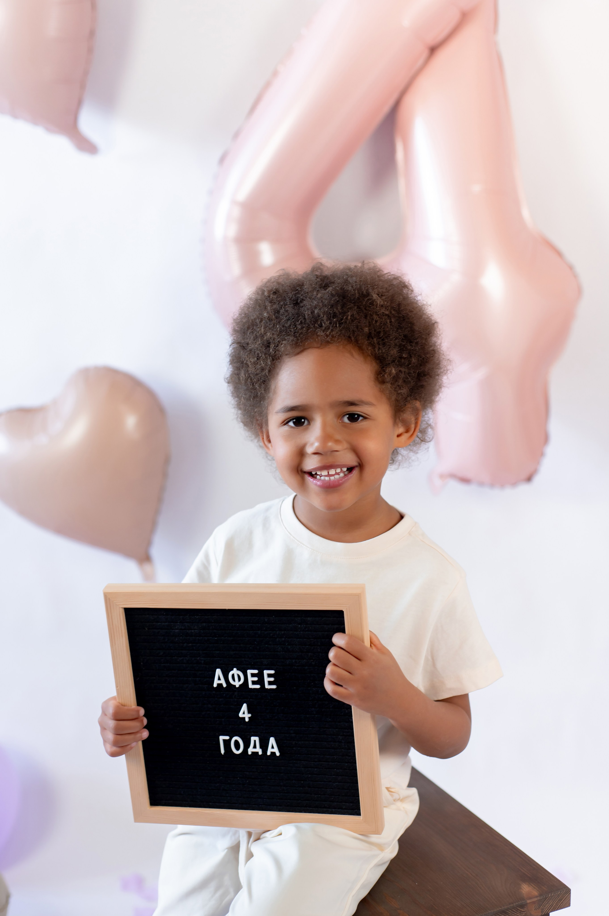 Афея. Детский и семейный фотограф Эльмира Веселова. Детская фотостудия Мира. Фотосессия на годик