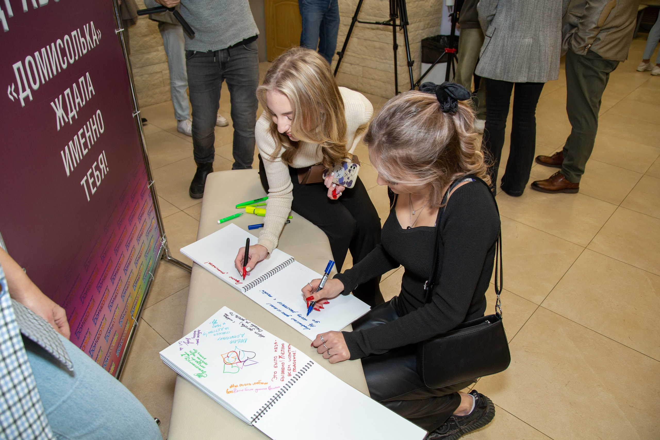 Репортажная съёмка для Домисольки на новый год. «Студия DRONAVT`s» — видеосъёмка и фотография г. Москва