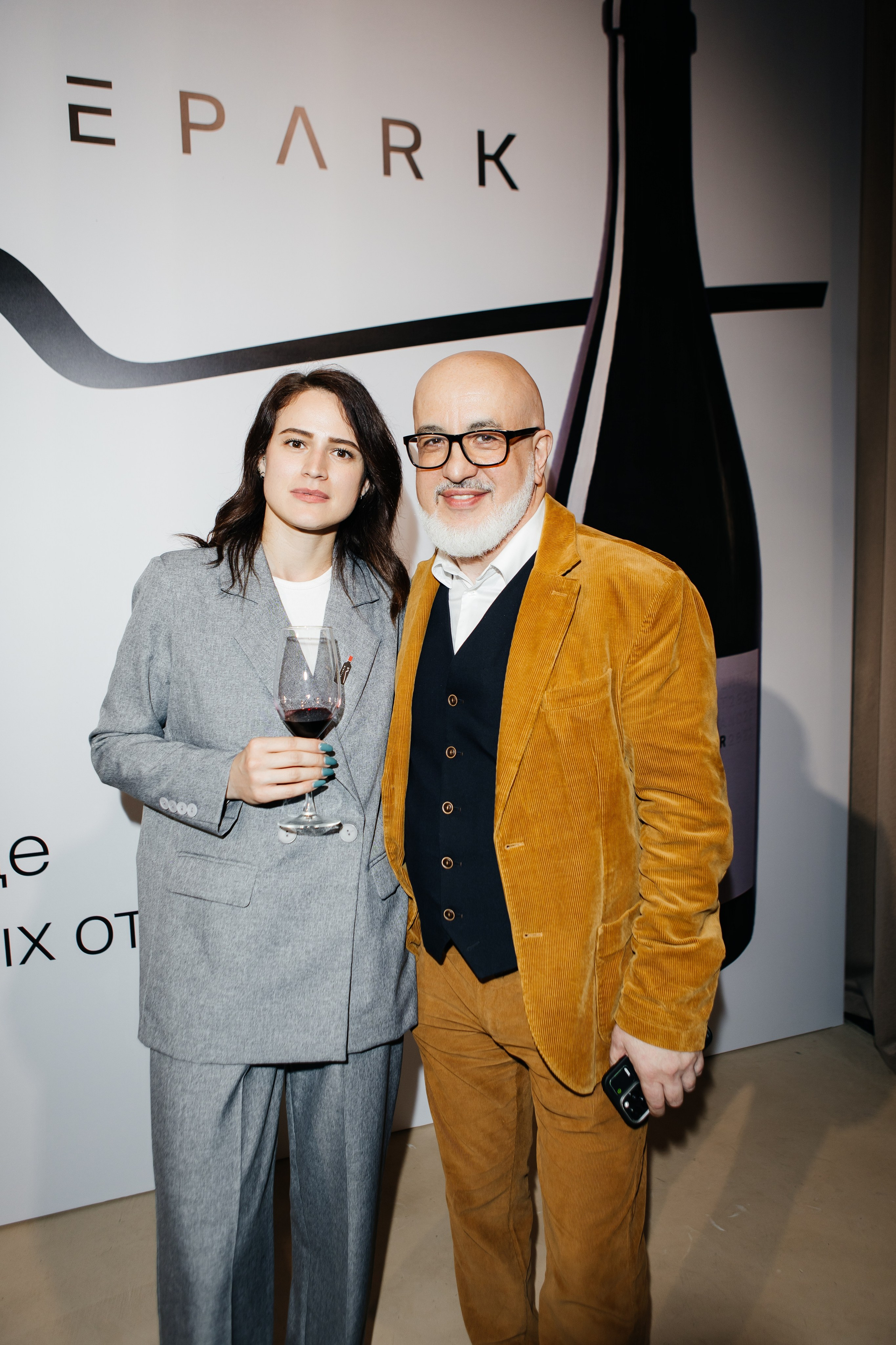 КОНФЕРЕНЦИЯ ВИННОГО ПАРКА WINEPARK |МОСКВА, 2025. Five Media — репортажный фотограф Москва | Мск