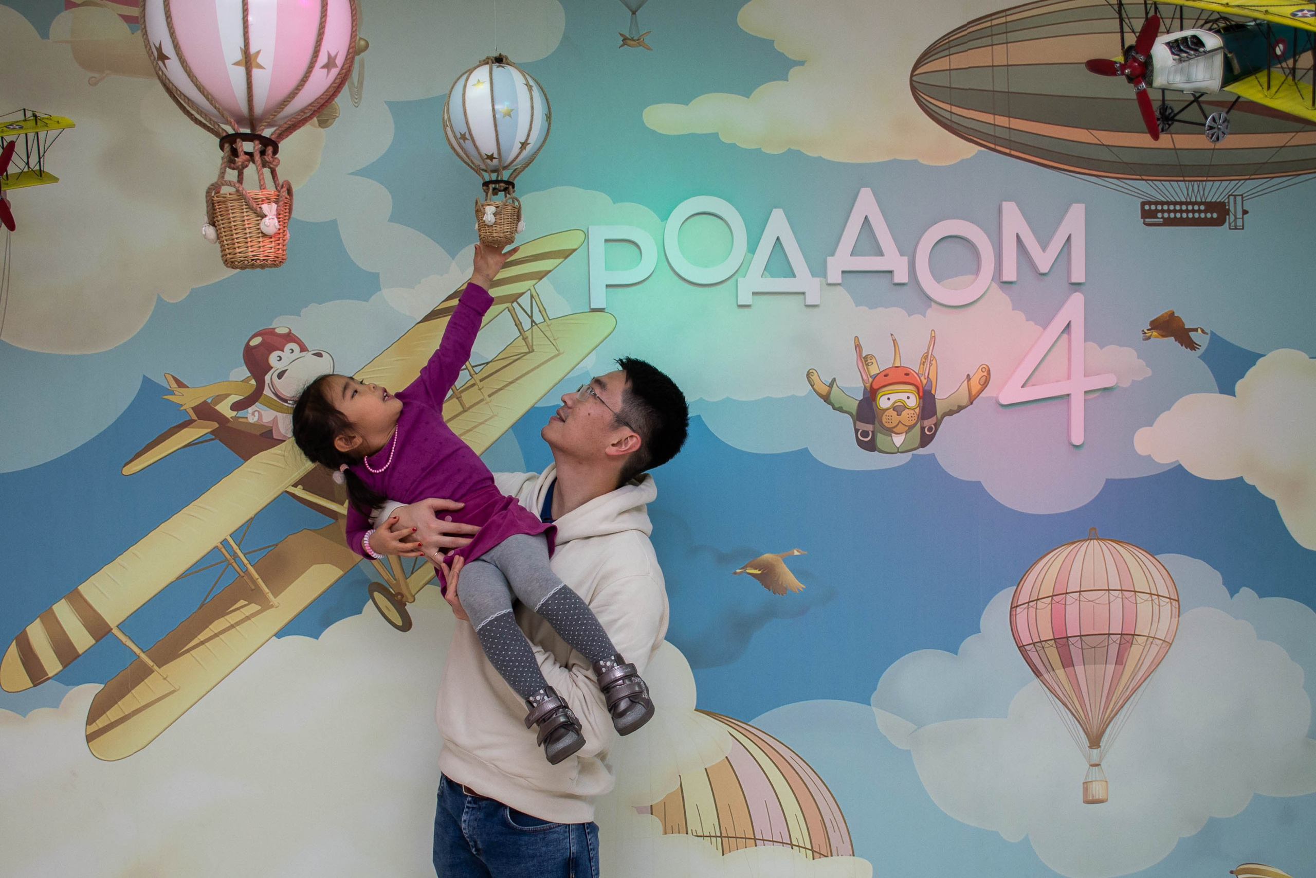 Выписка из роддома. Репортажный фотограф на мероприятия