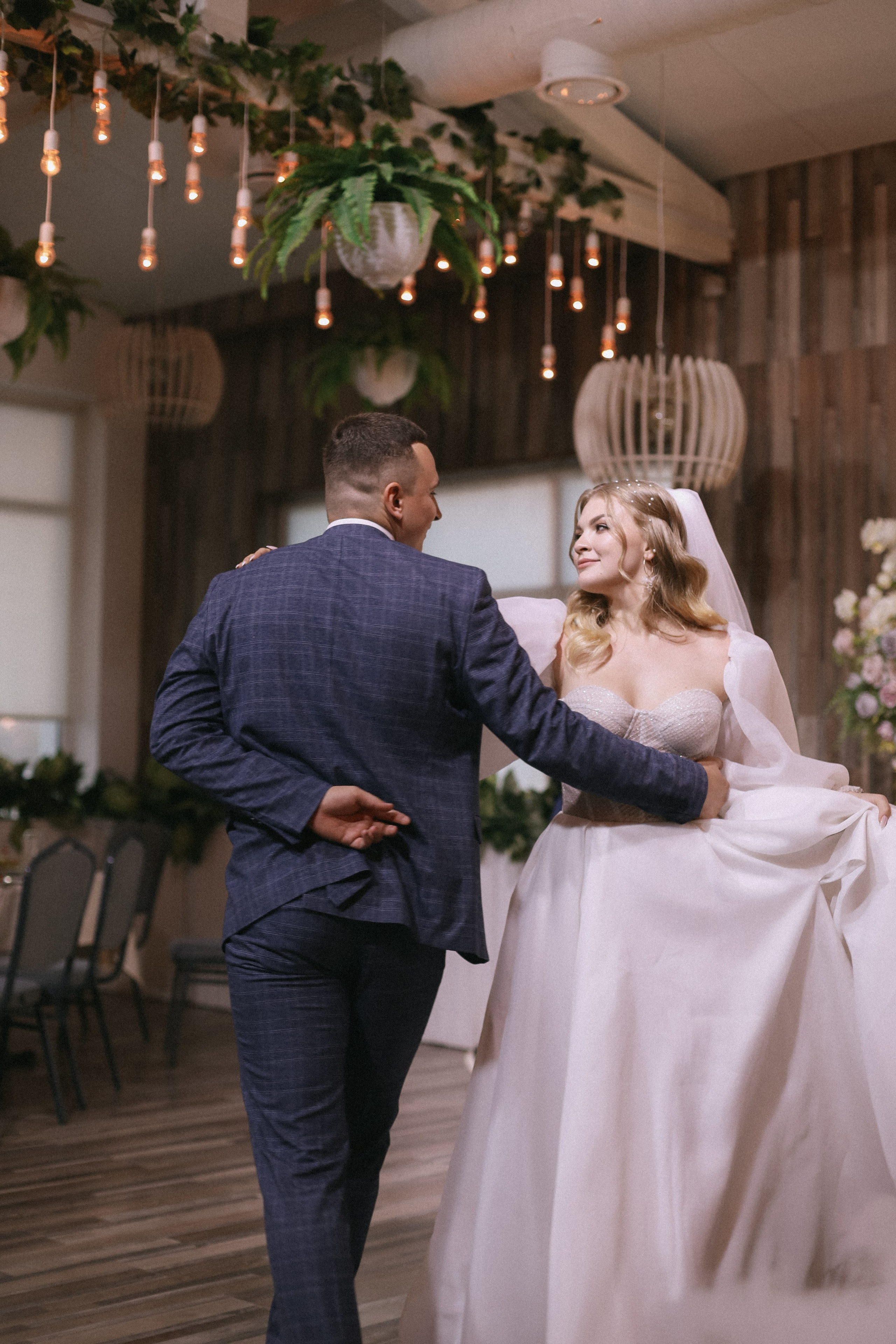 Алёна и Дима. Главная