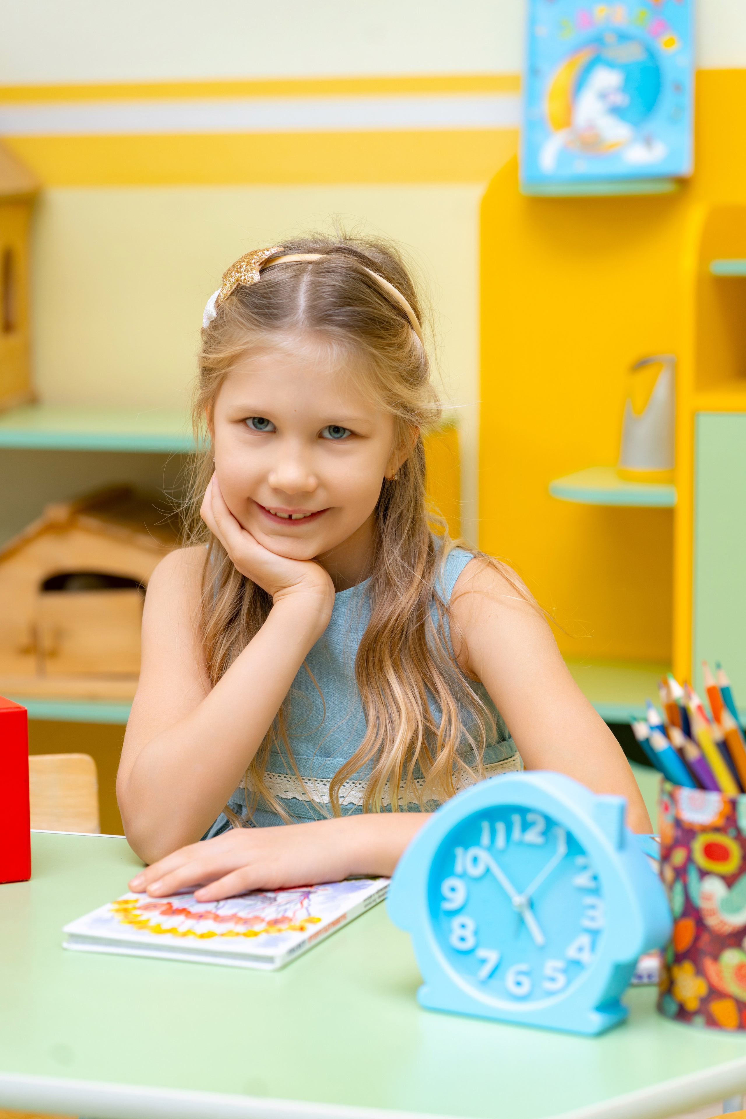 Детский сад