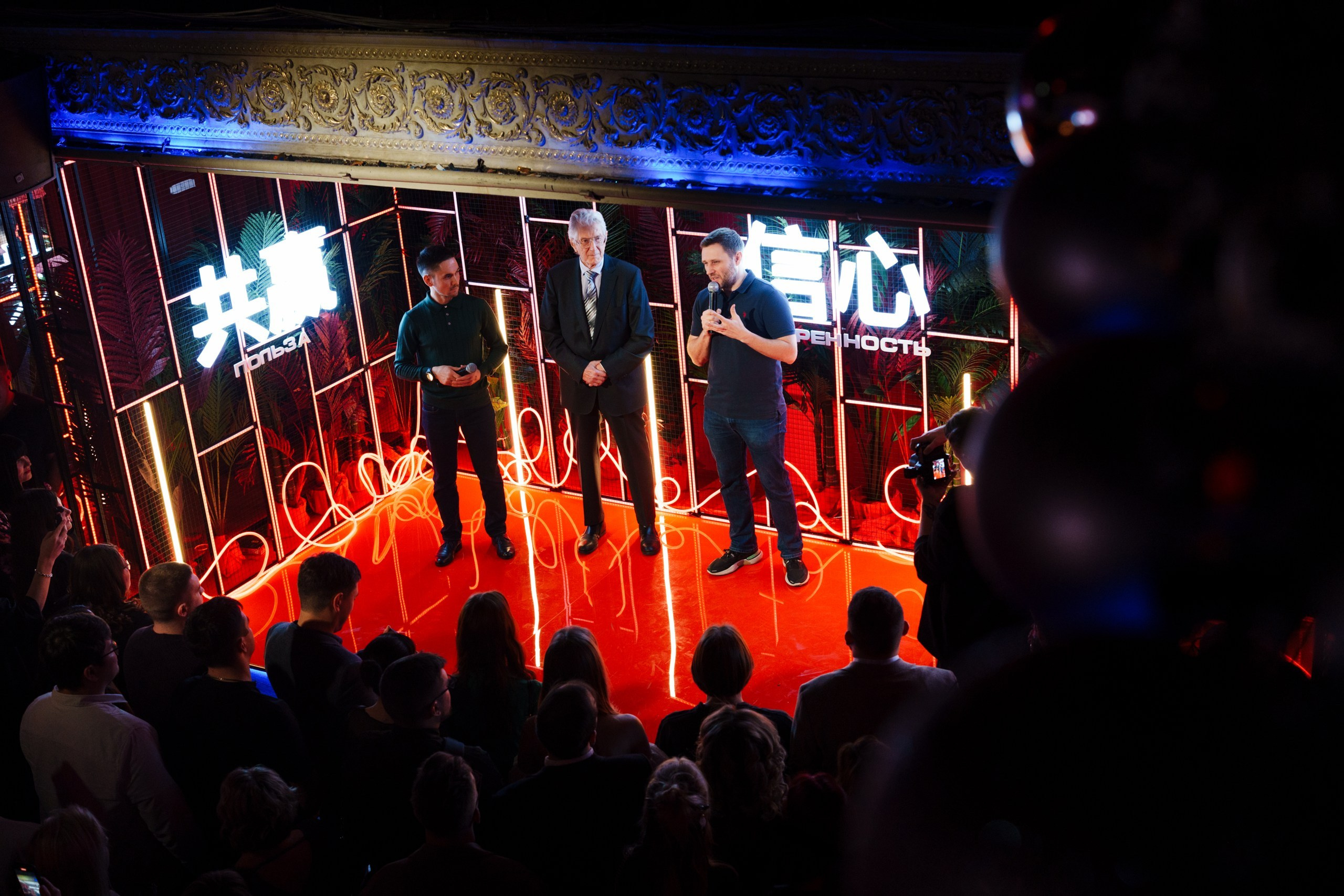 Новогодний корпоратив. Свадебный фотограф в Москве Владимир Симонов