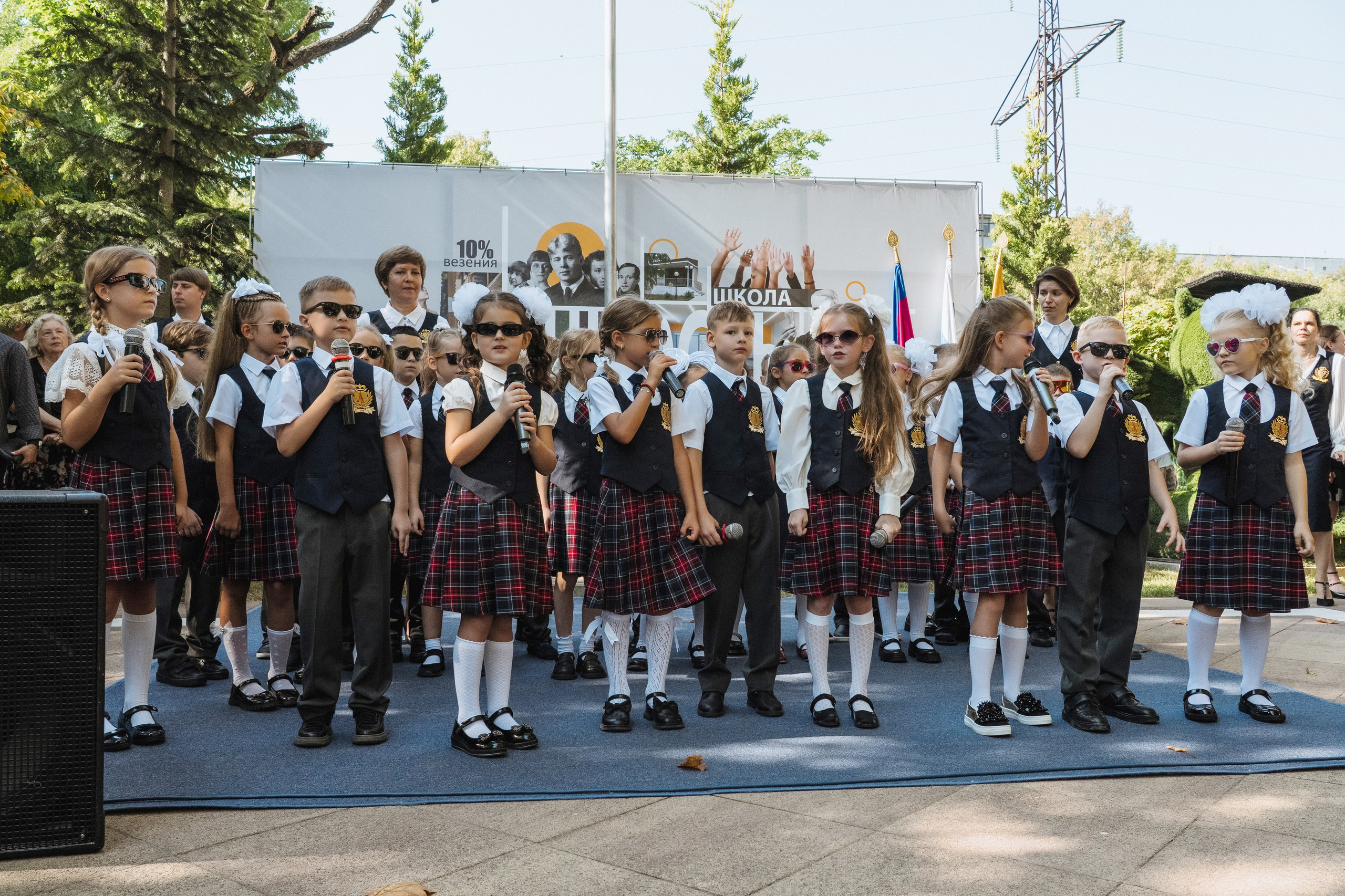 11 класс Личность. Выпускные альбомы Натальи Бутко: Новороссийск, Анапа, Геленджик