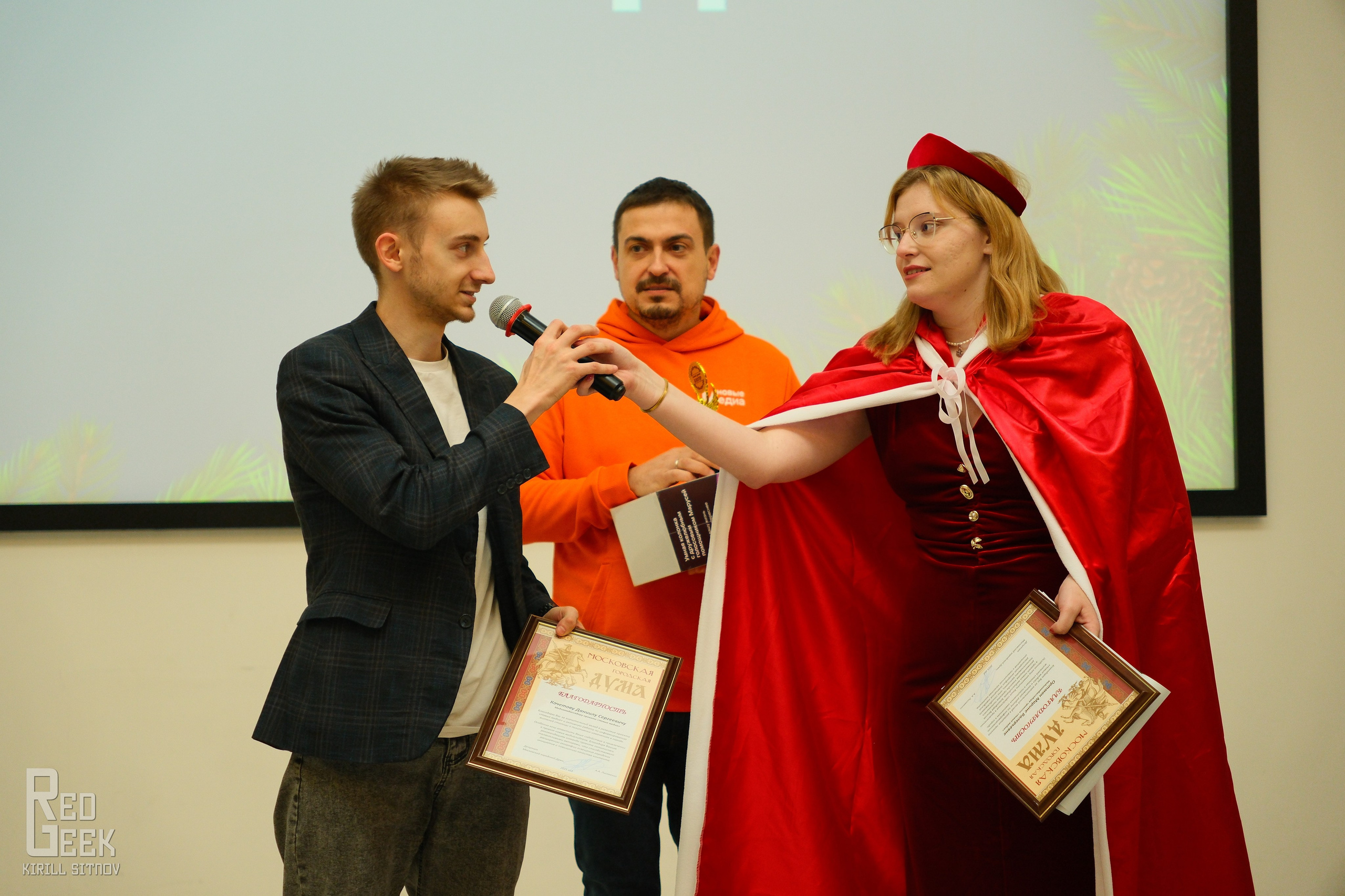 Центр Карьерного Развития. RedGeek — blogger and expert in education and IT Kirill Sitnov